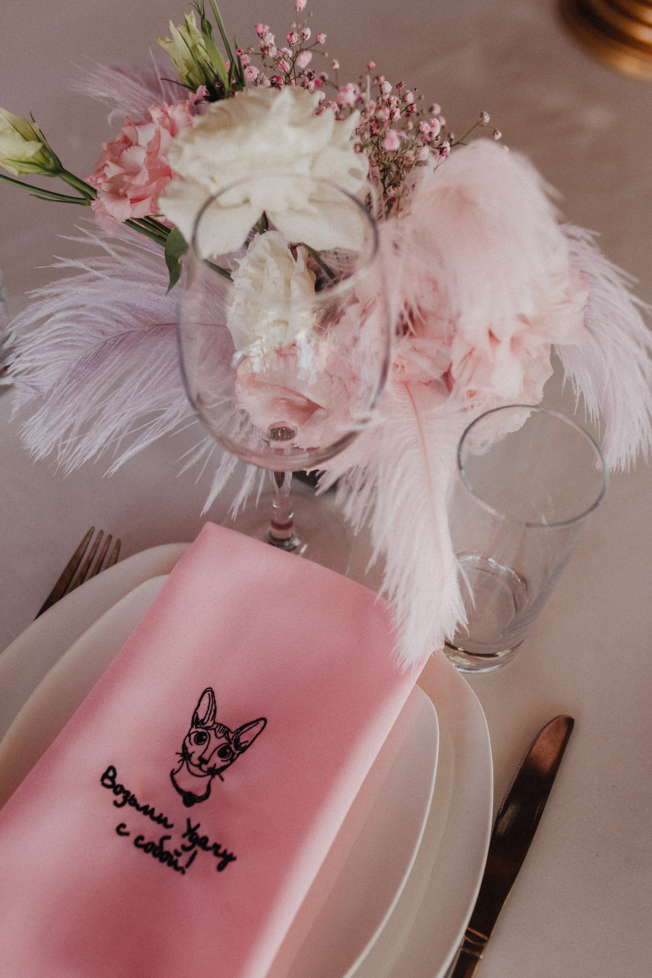 Дукалиc. Свадебный фотограф Анастасия Пальчикова