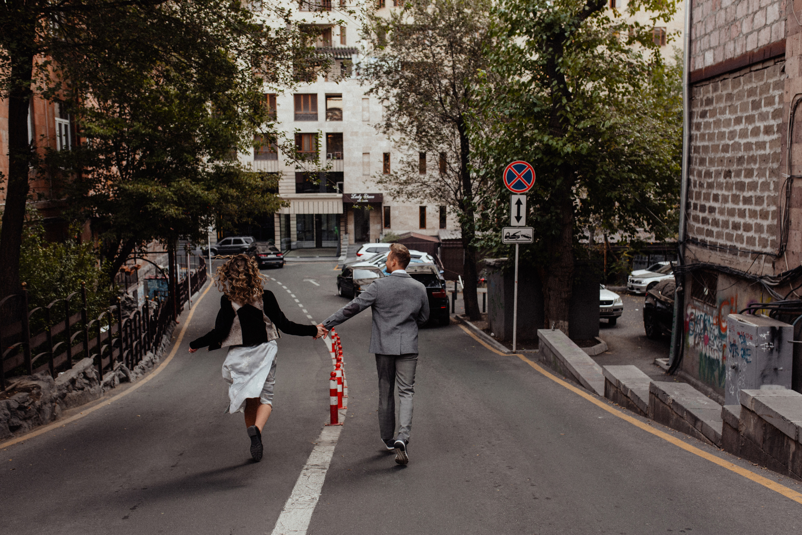 Walk. Свадебный фотограф Анастасия Пальчикова