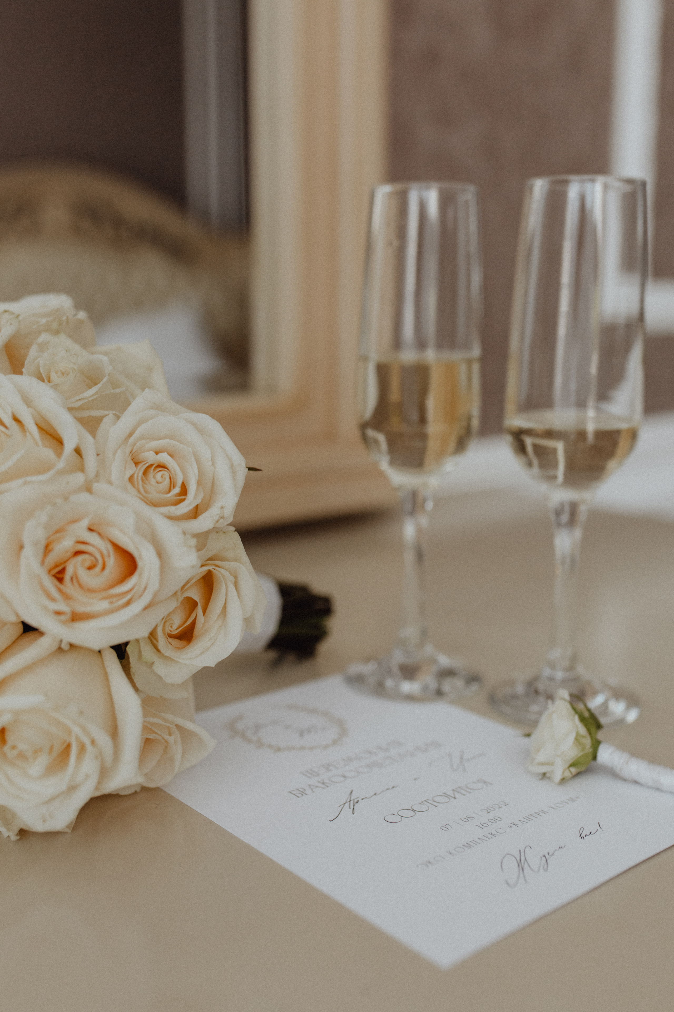 A & I. Свадебный фотограф Анастасия Пальчикова