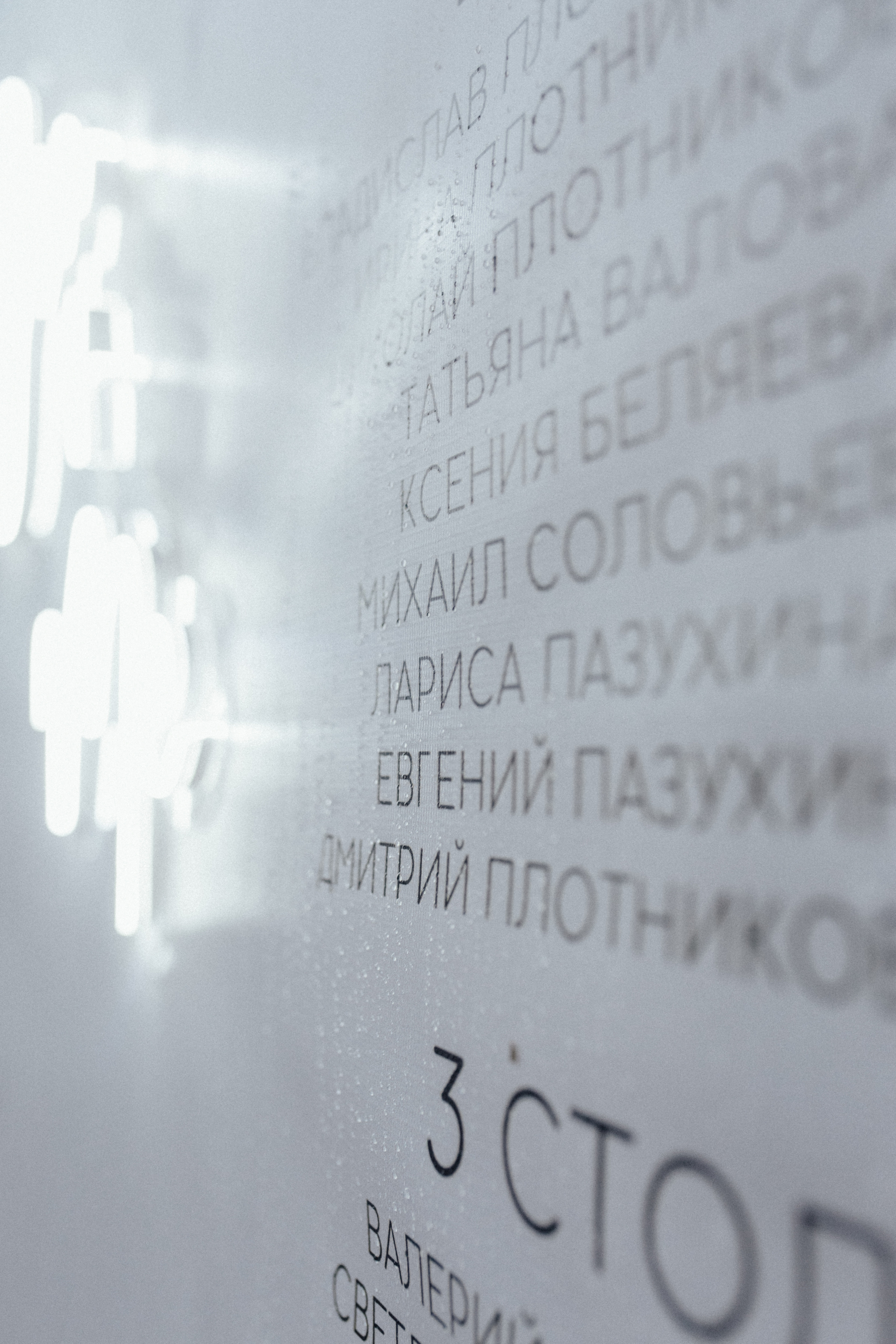 A & I. Свадебный фотограф Анастасия Пальчикова