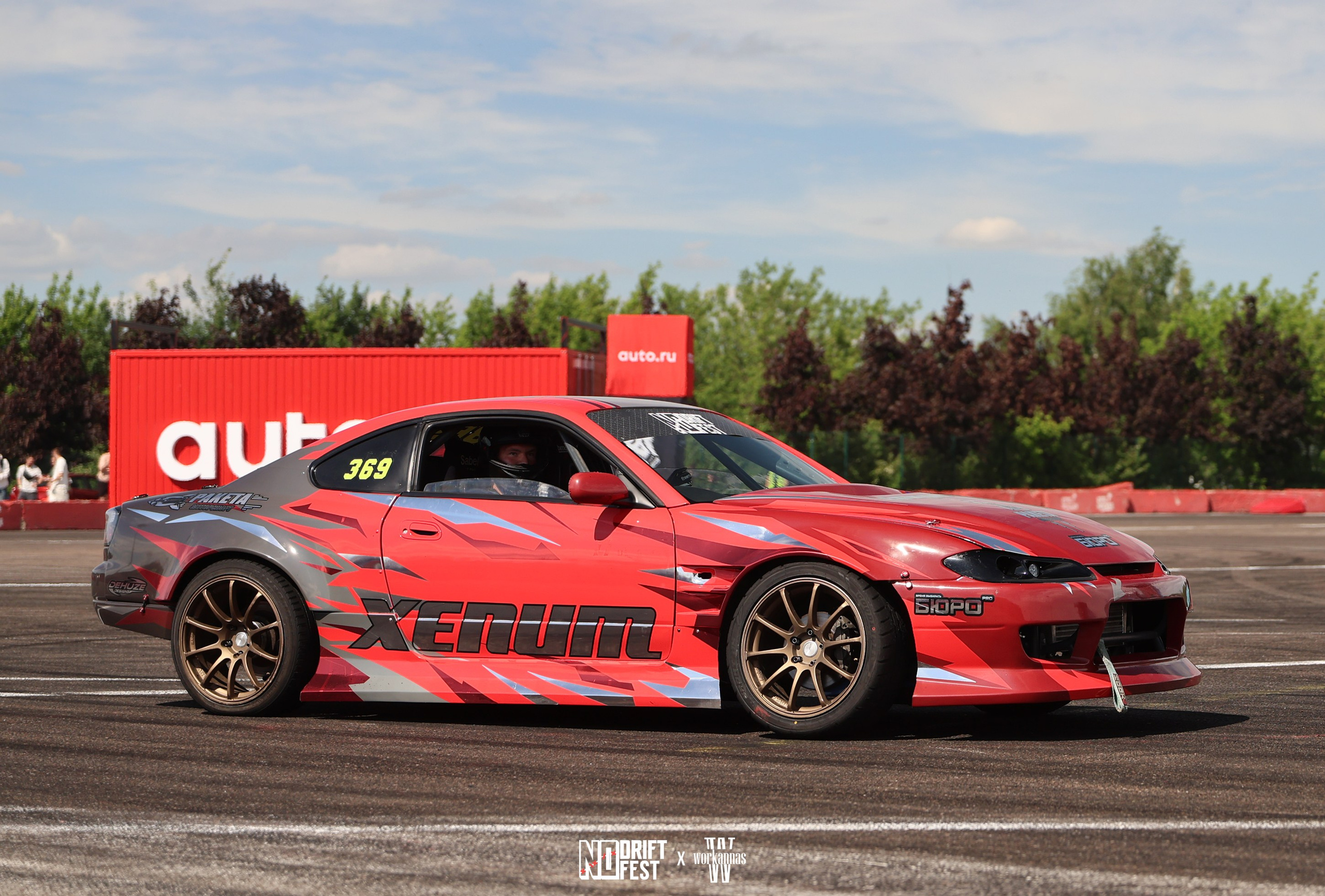 NO DRIFT NO FEST 2026. Фотограф Анна Гаврилова