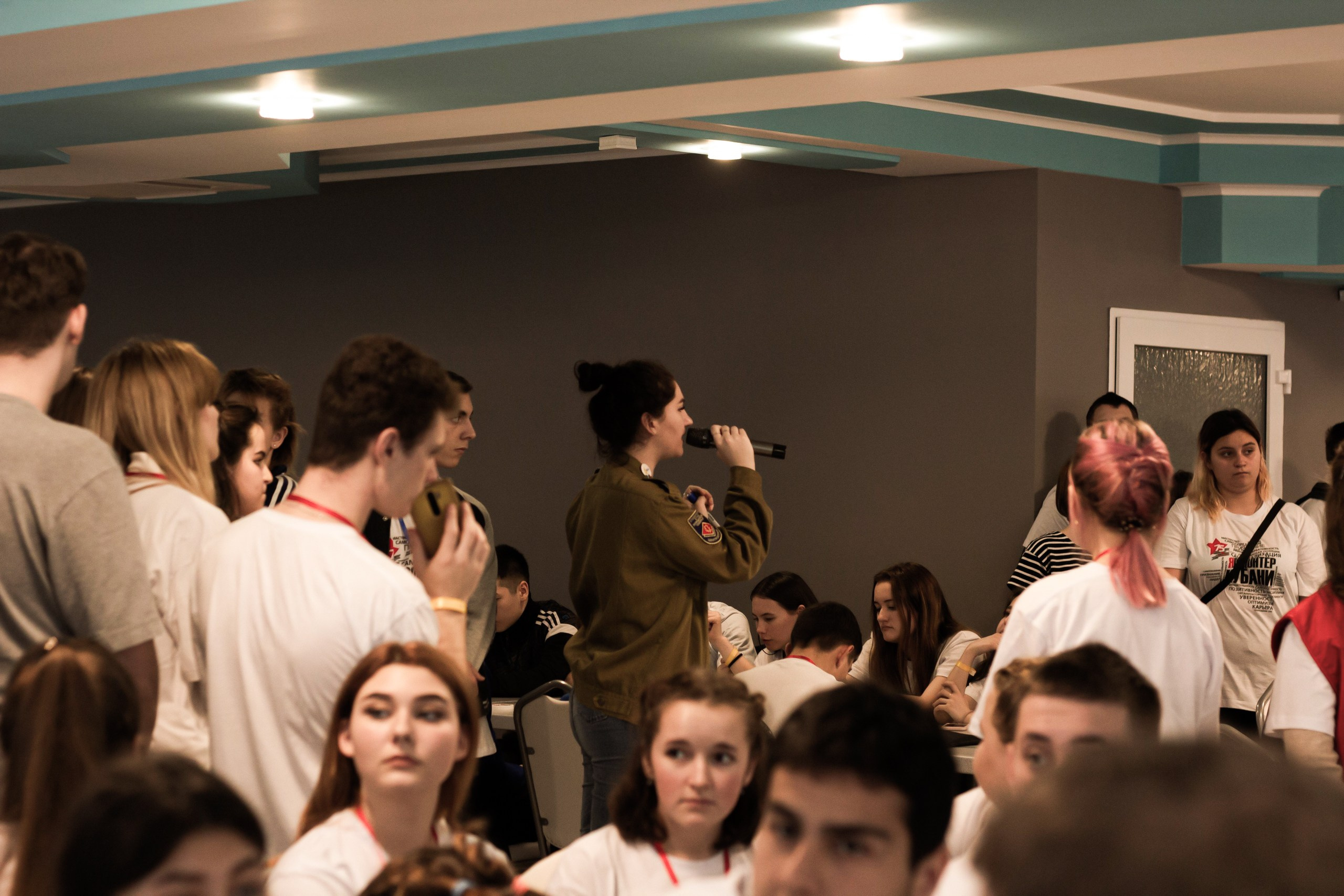 Всероссийский слет волонтеров. Фото