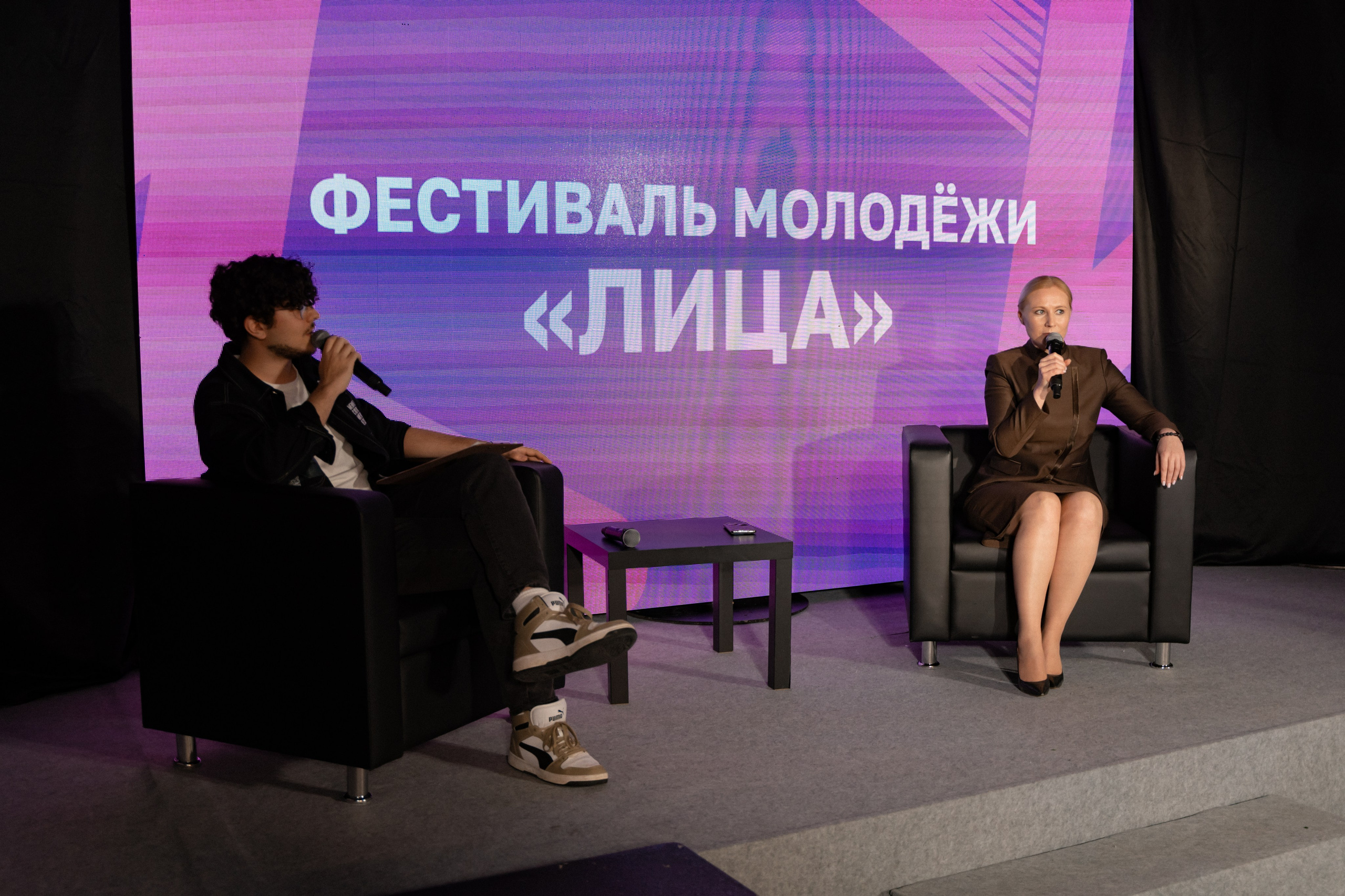 Фестиваль молодёжи «Лица» 2024. Фотограф Надежда Погребняк | Рязань | Москва