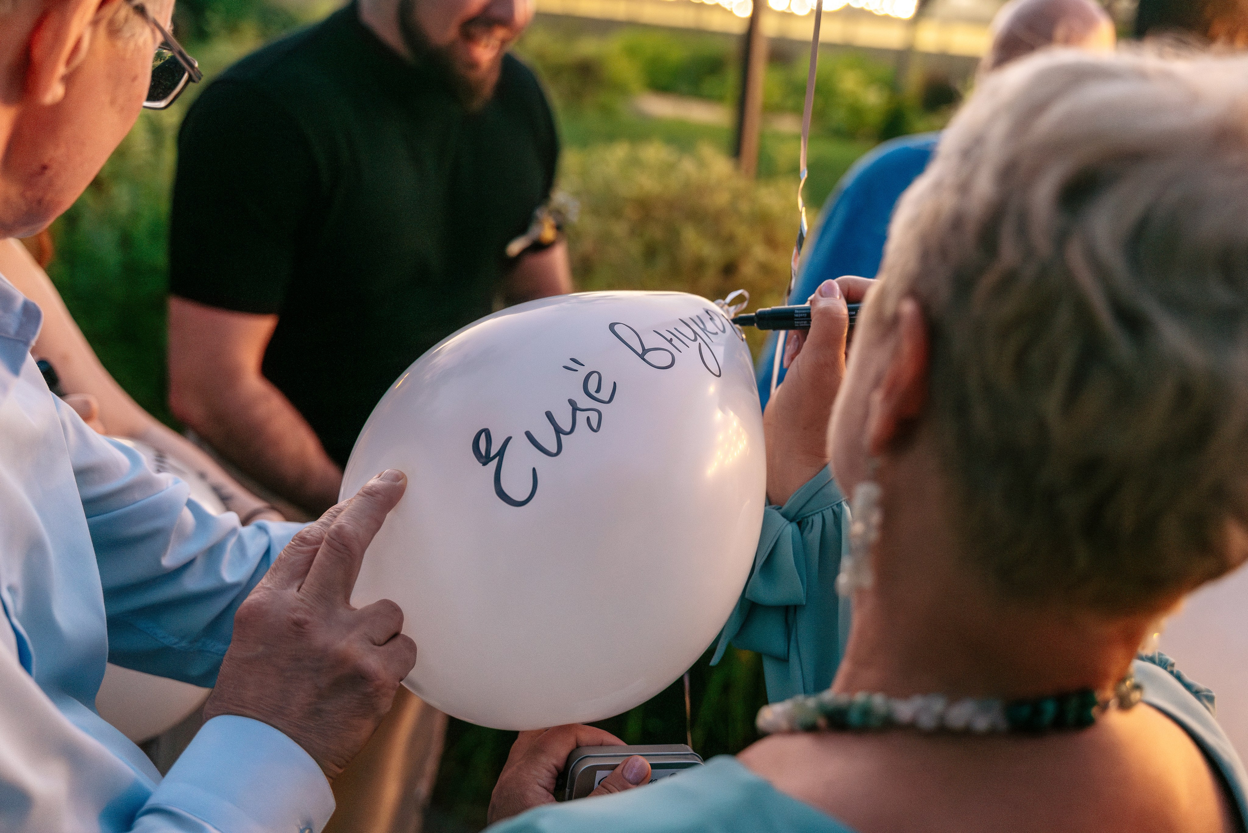 Яна и Стас | Москва. Свадебный фотограф Анастасия Лебедикова Москва