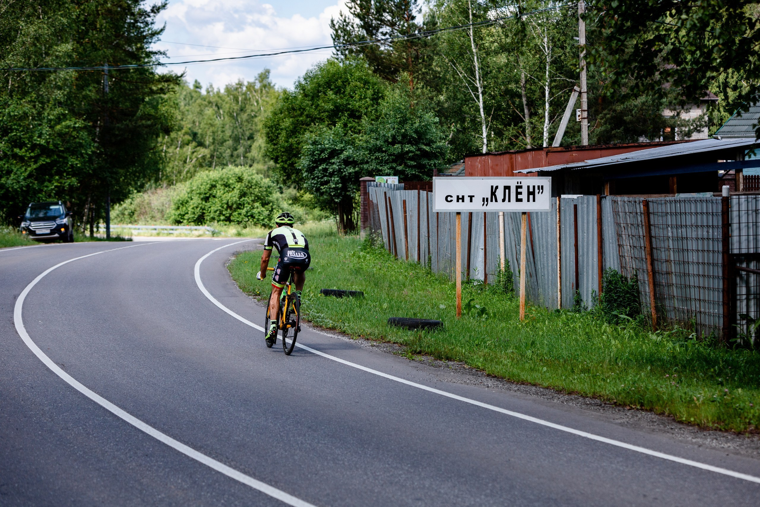 Шоссейная тренировка в Клёново. Павел Шарапов | Фотограф | Москва