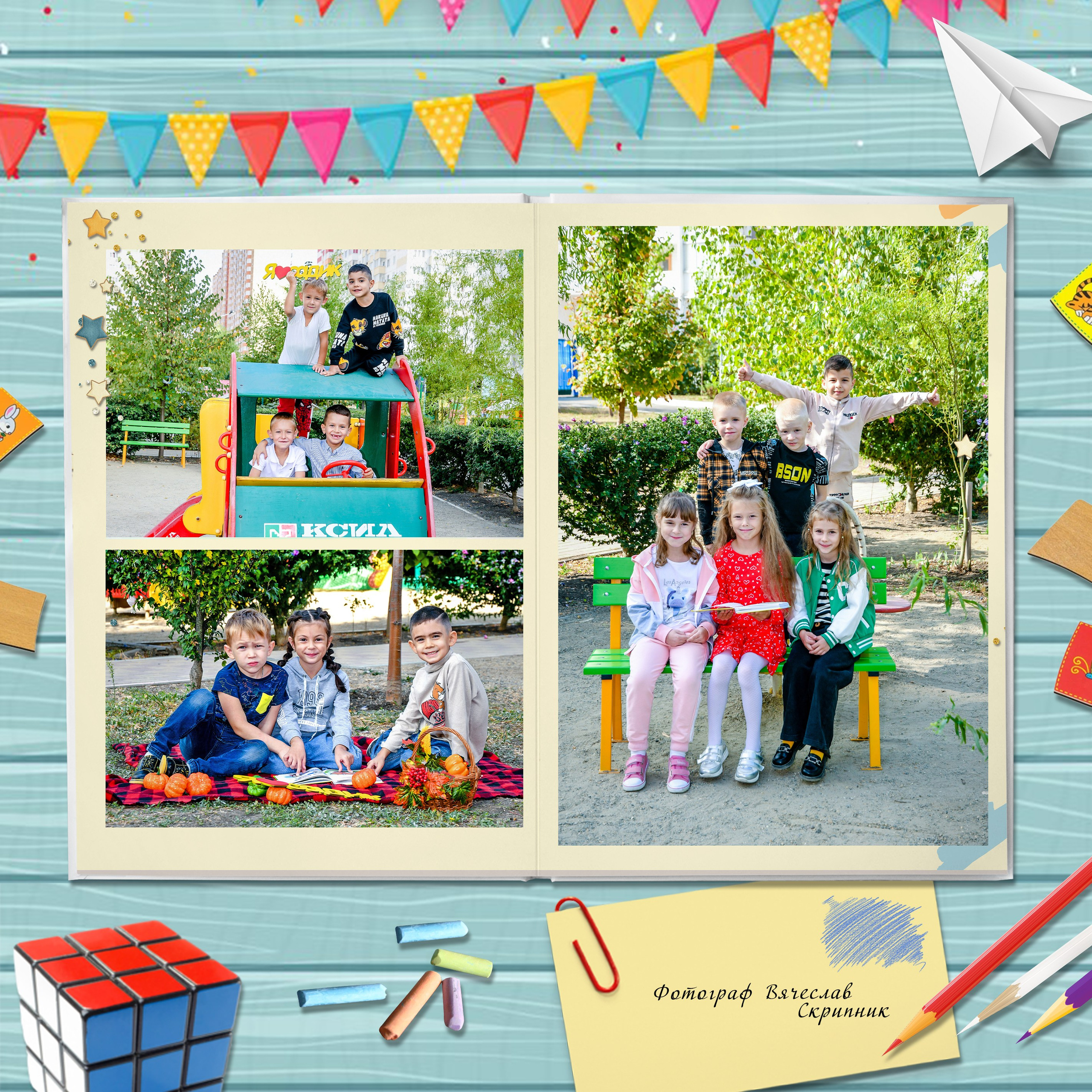 ДС-05. Вячеслав Скрипник Фотограф Краснодар