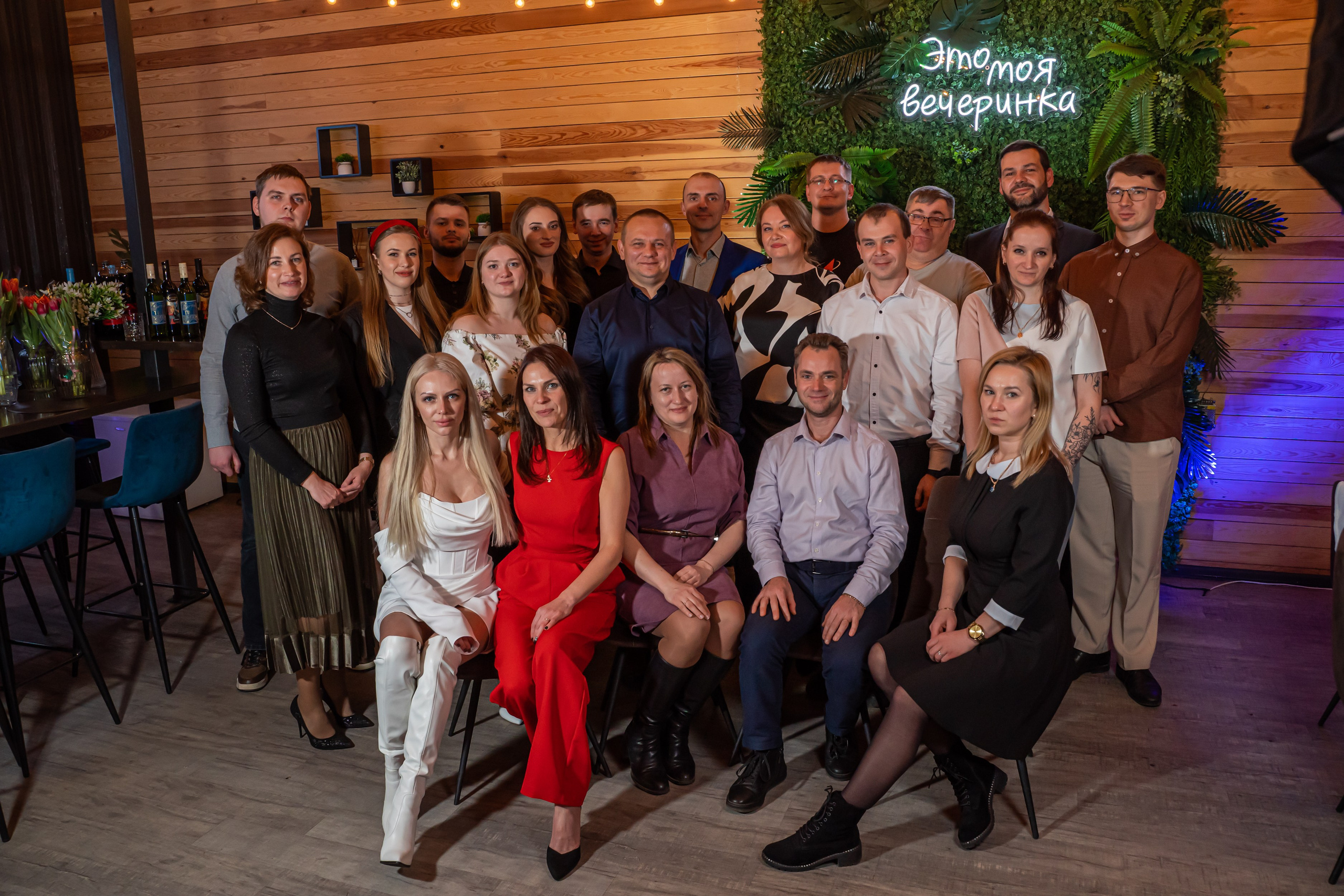 Корпоративное мероприятие -Репортажная фотосъемка в Санкт-Петербурге. Свадебный, семейный, портретный, репортажный фотограф в Санкт-Петербурге