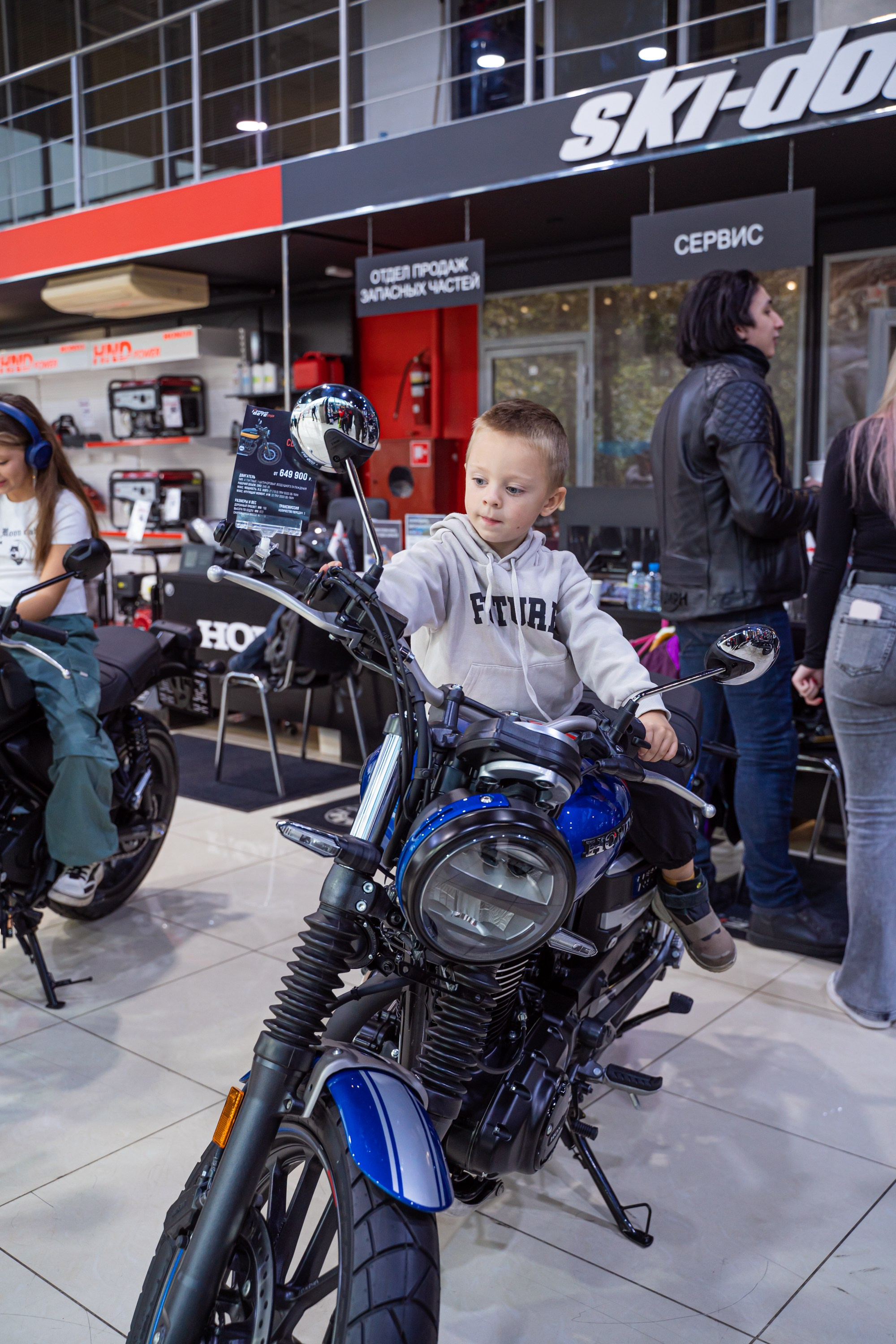 Спортивный репортажный фотограф Санкт-Петербург. Свадебный, семейный, портретный, репортажный фотограф в Санкт-Петербурге