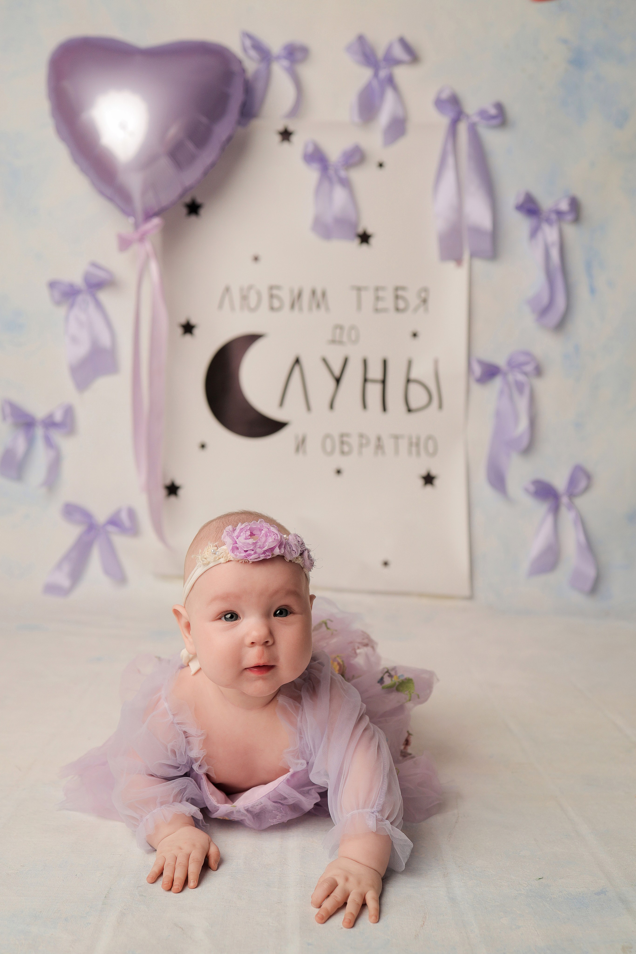 Малыши до 1 года — девочки. Фотограф новорожденных в Новокузнецке Анна Горошникова