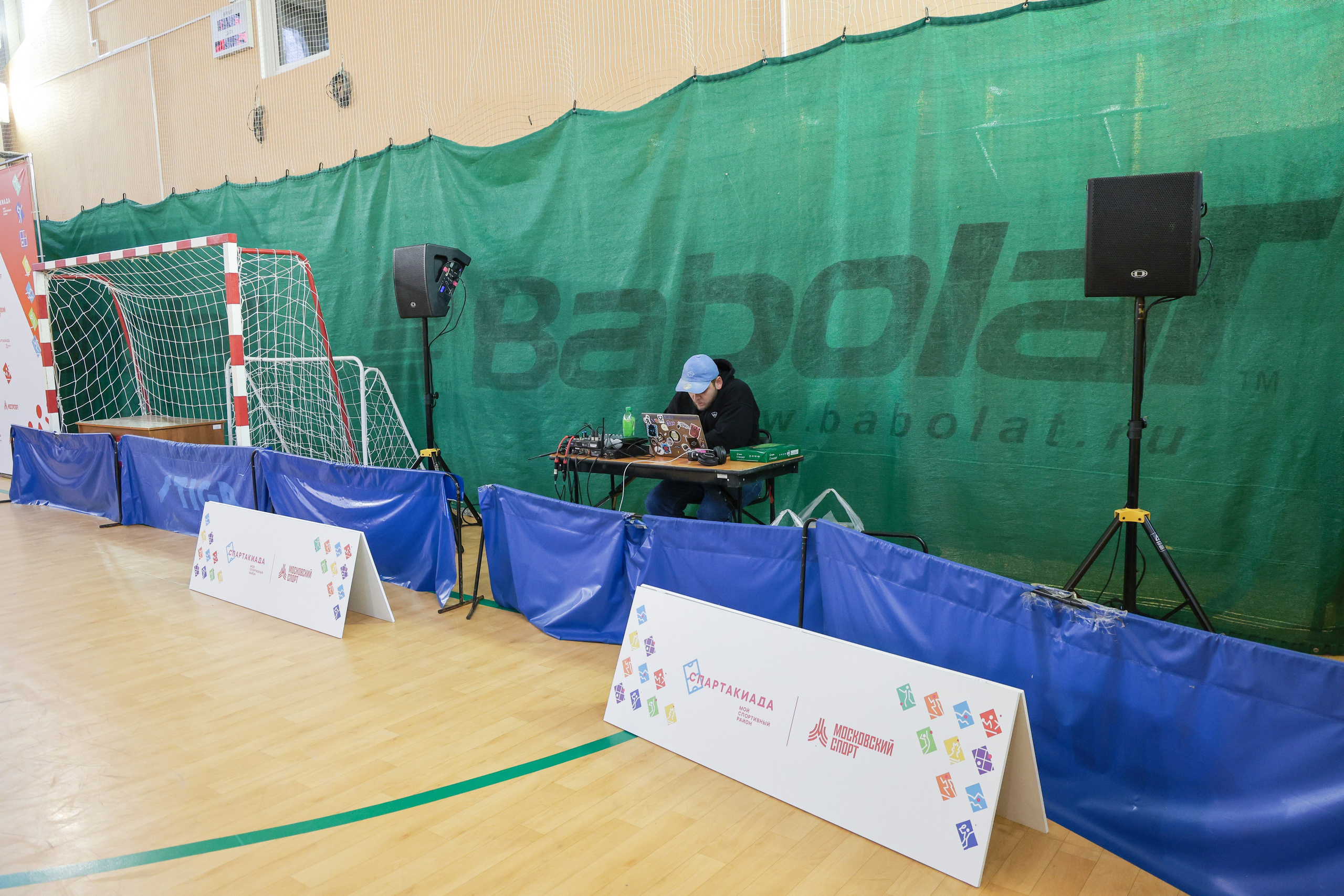 МОСГОРСПОРТ. Фотограф и видеограф — Москва