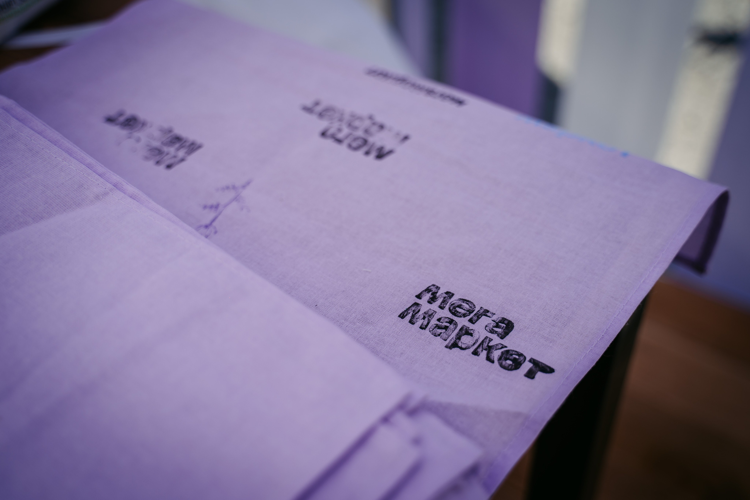 Мегамаркет. Фестиваль «Бульвар» / 2024. Саша Копылов, фотограф в Казани