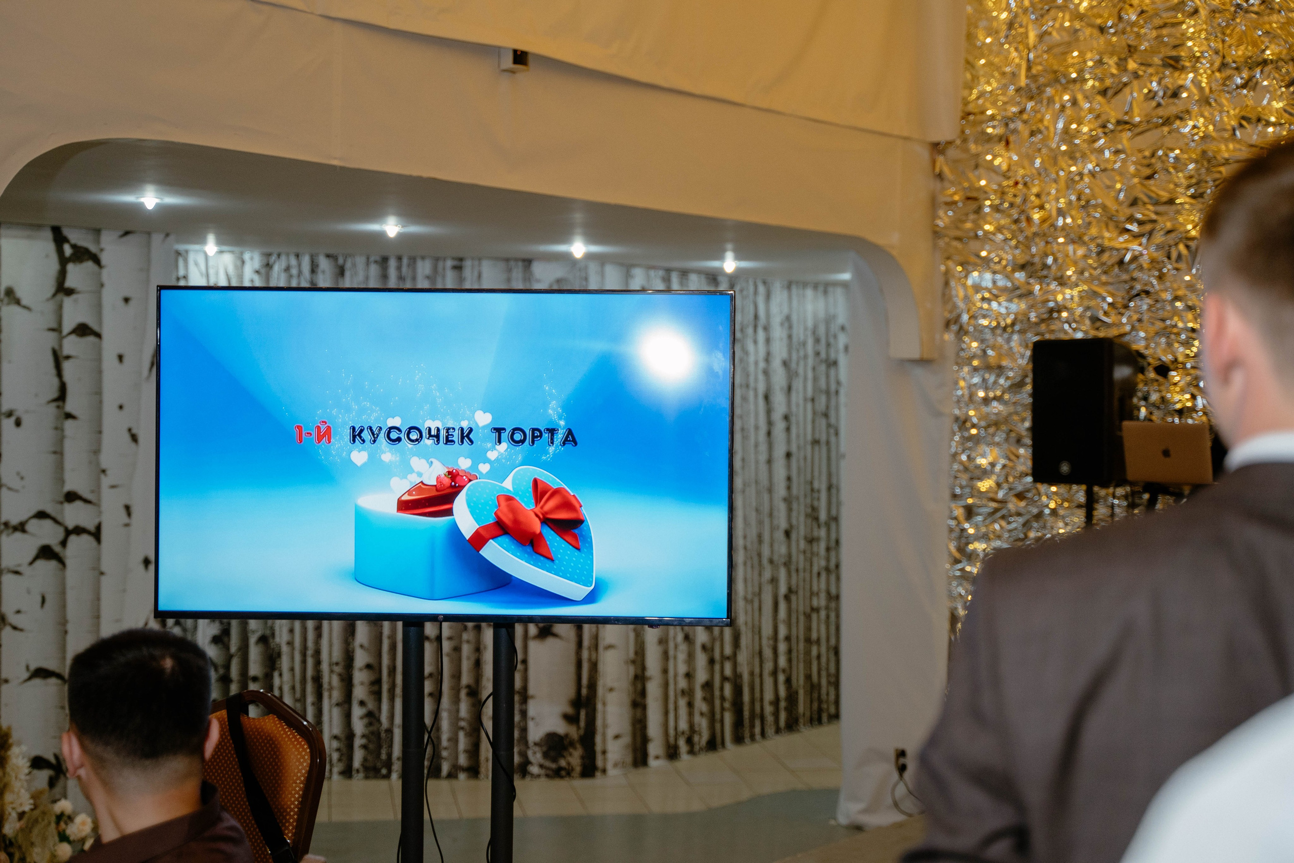 Свадебный день Магомеда и Вероники. Фотограф Чита. Индивидуальные портреты, LoveStory, свадьбы