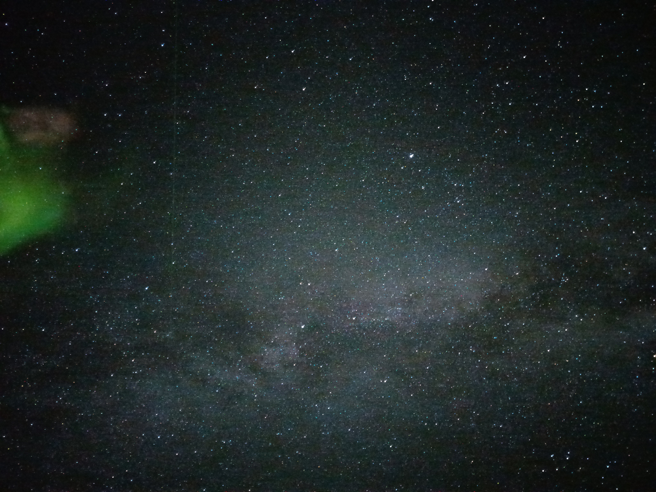 Эльбрус 2023 Маша Саша Дима. Заставка