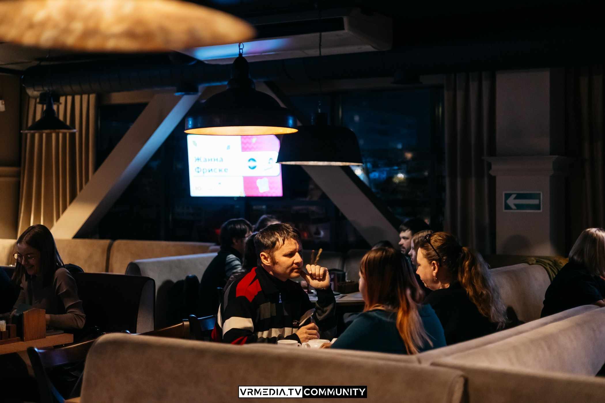 Ресторан «Мюнхен»: WOW Quiz