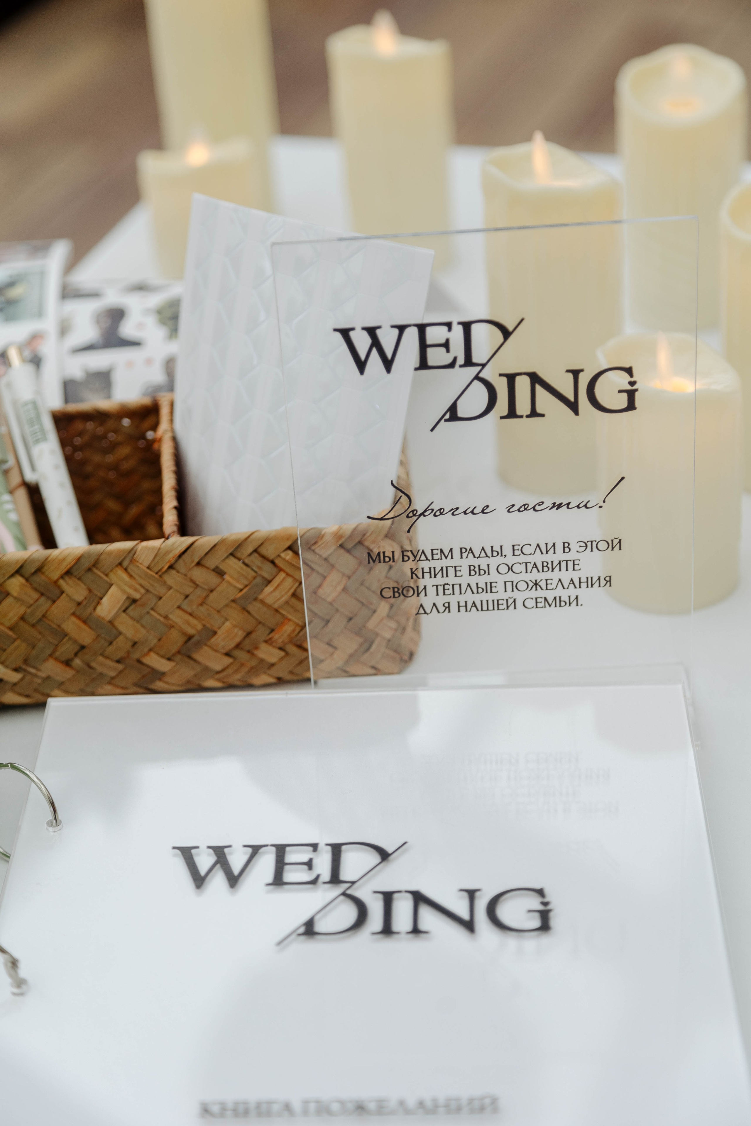 Дмитрий & Мишель. Свадебный фотограф ростов