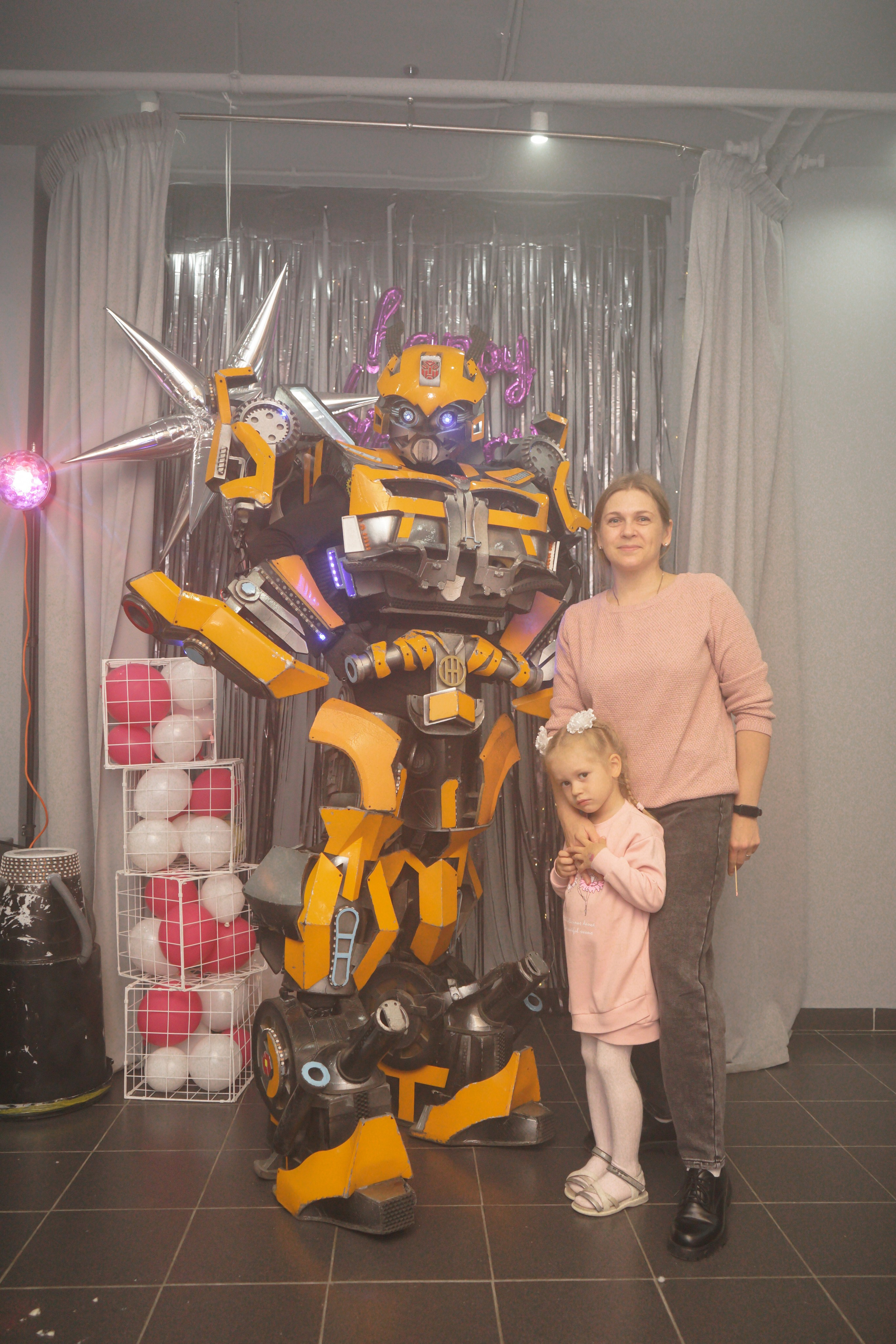 День рождения