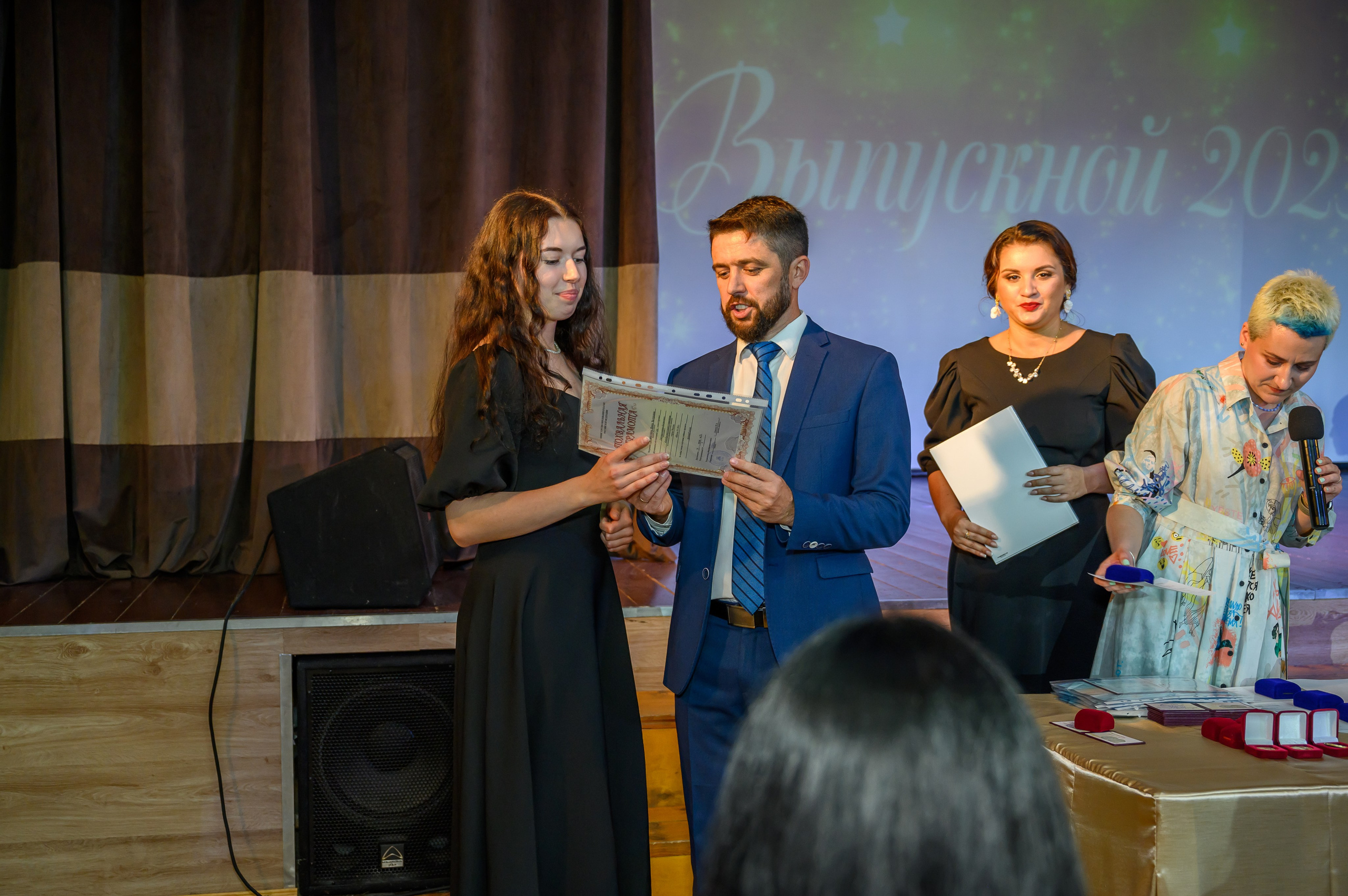 Выпускной 2023