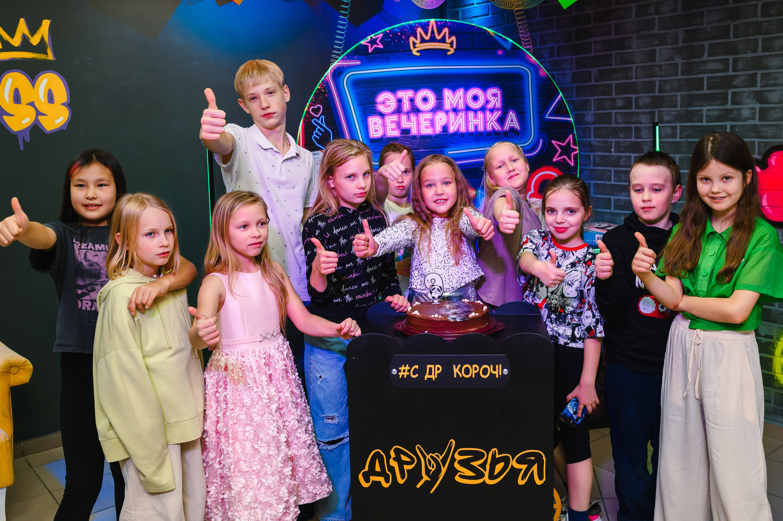 Мирославе 9 лет. Свадебный и просто хороший фотограф в Челябинске