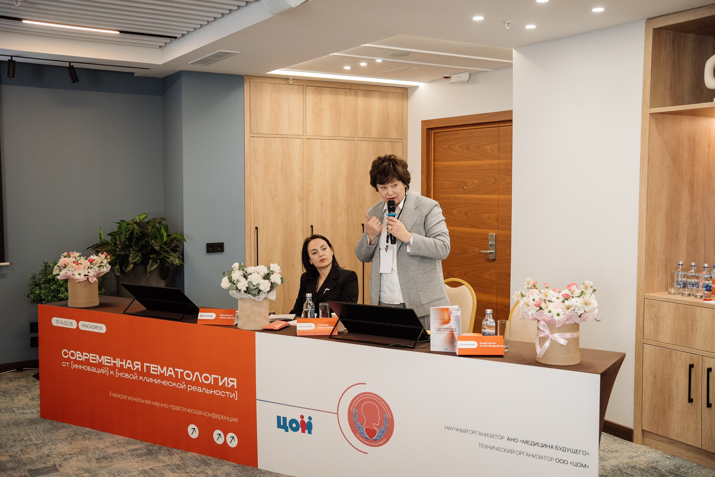 Репортажные. Фотограф в Красноярске. Юлия Чаушанская