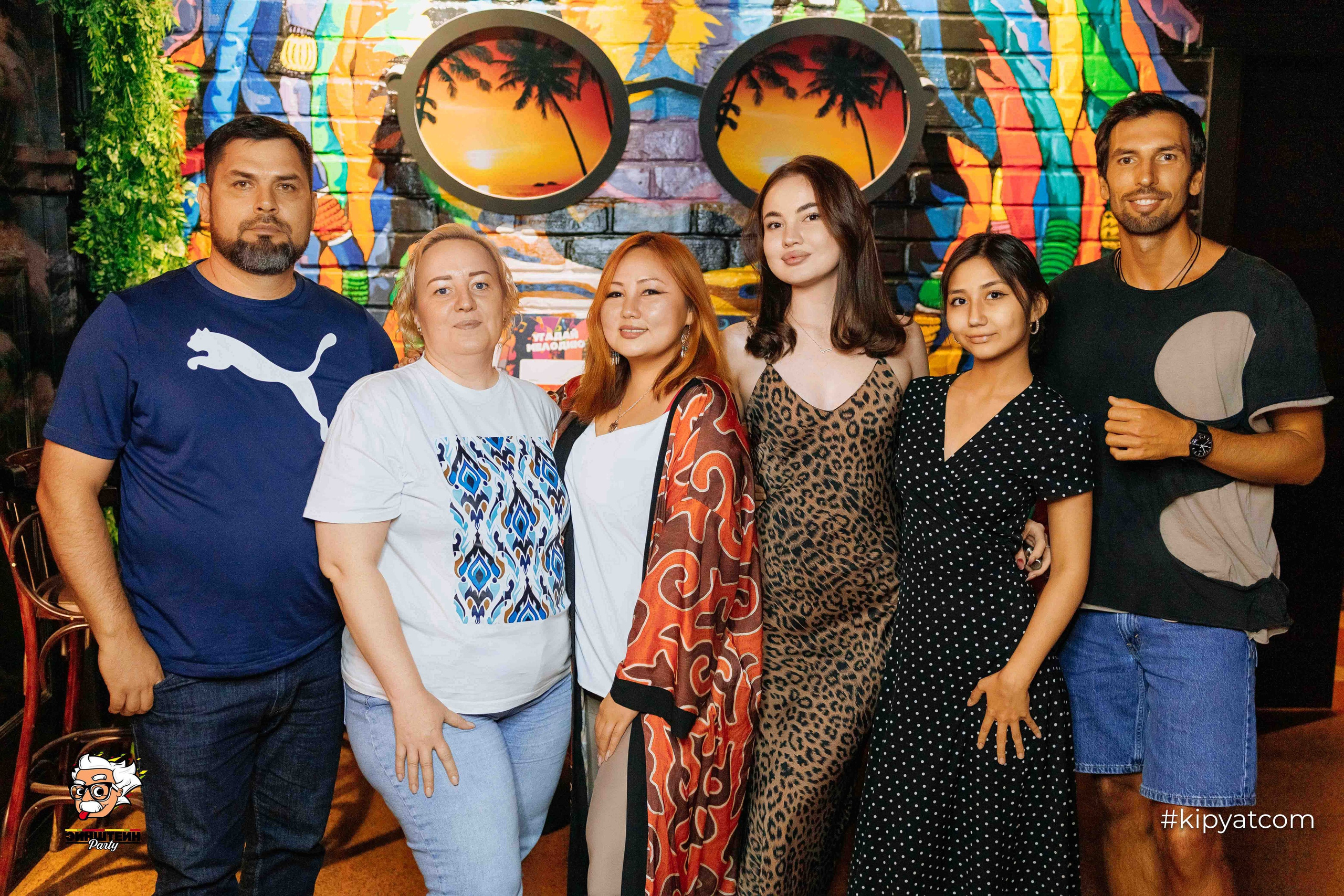 Эйнштейн Party