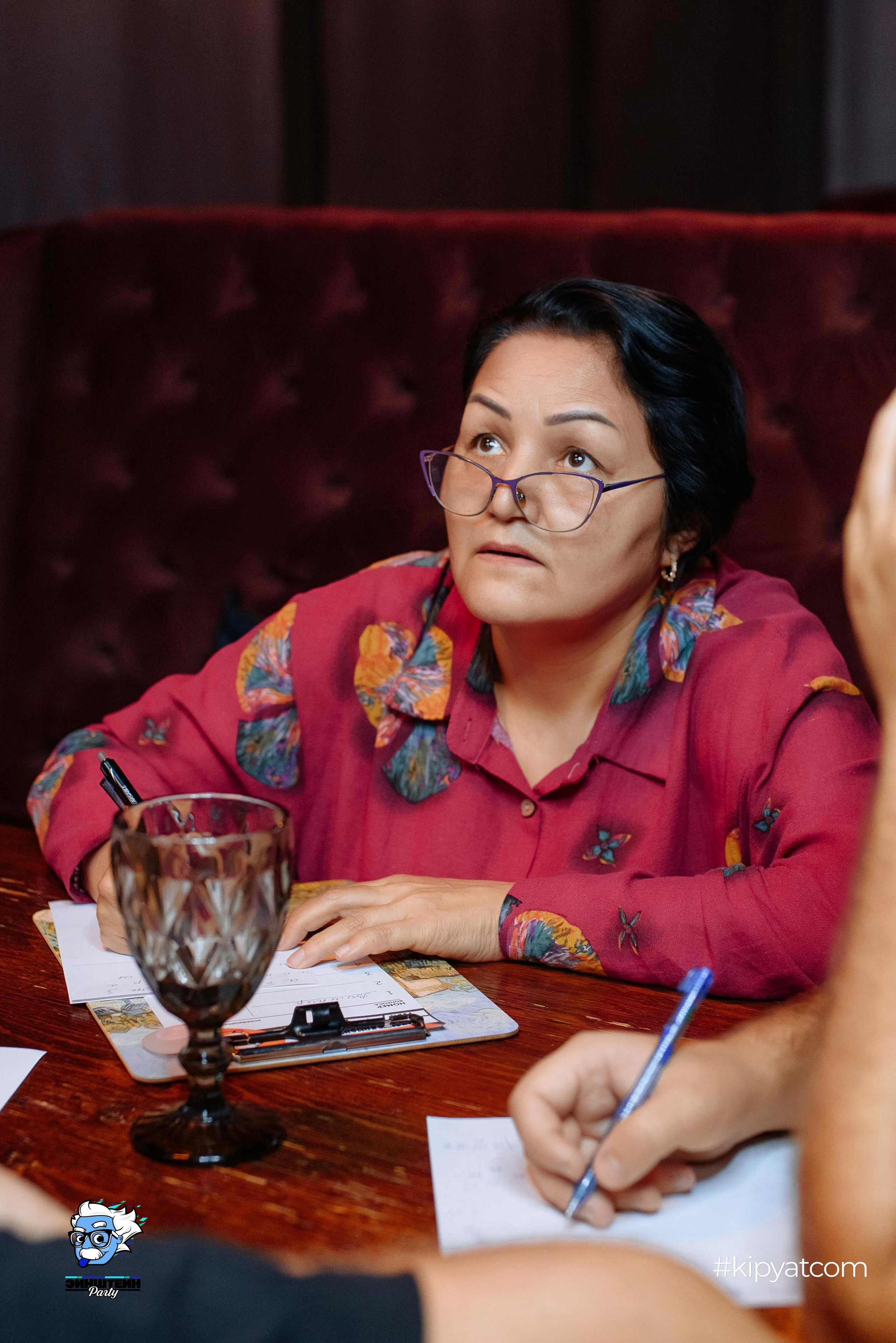 Эйнштейн Party