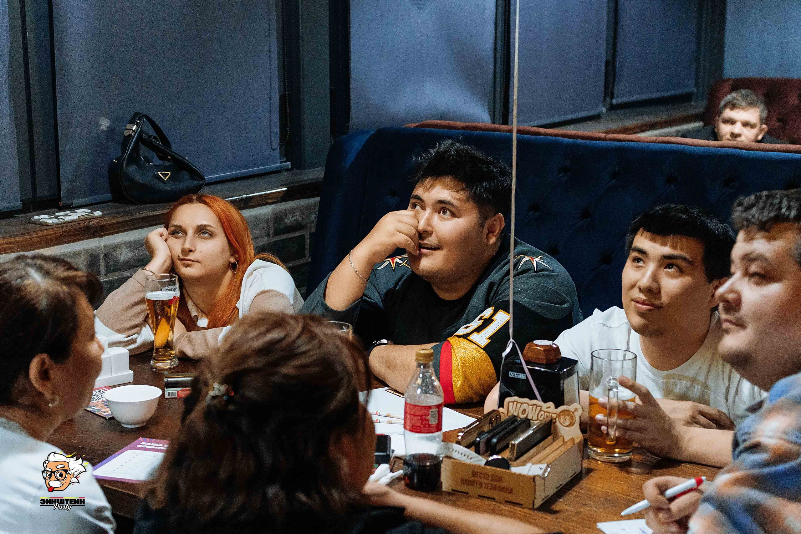 Эйнштейн Party