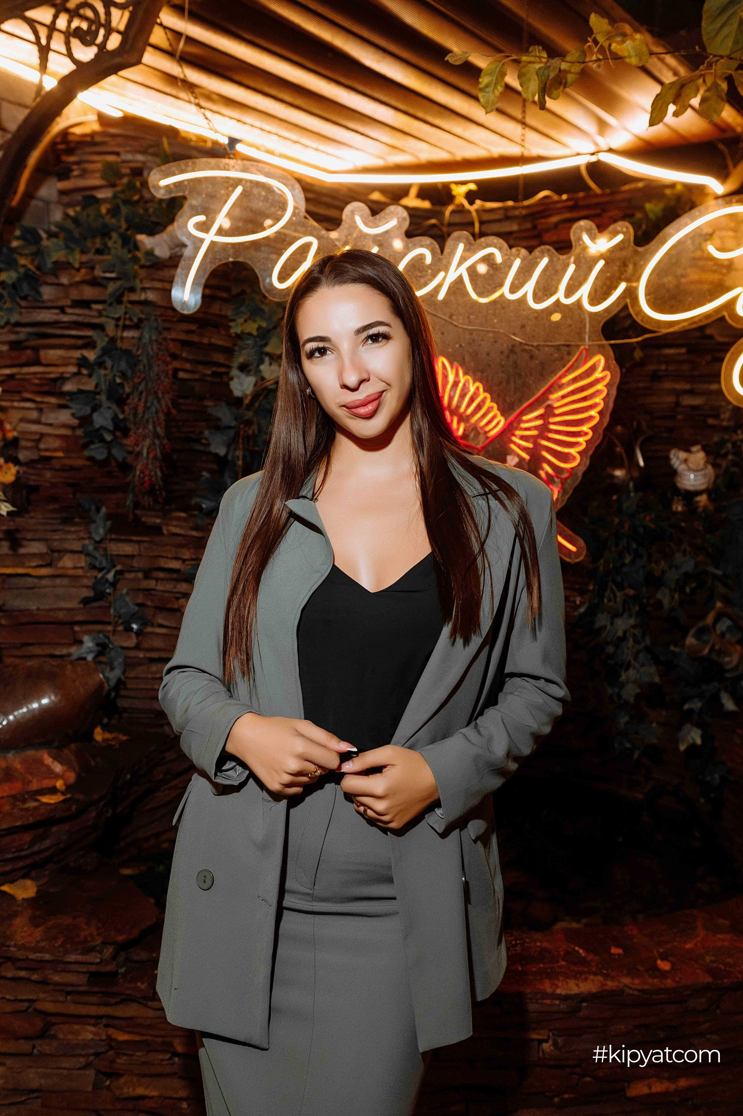 Райский сад