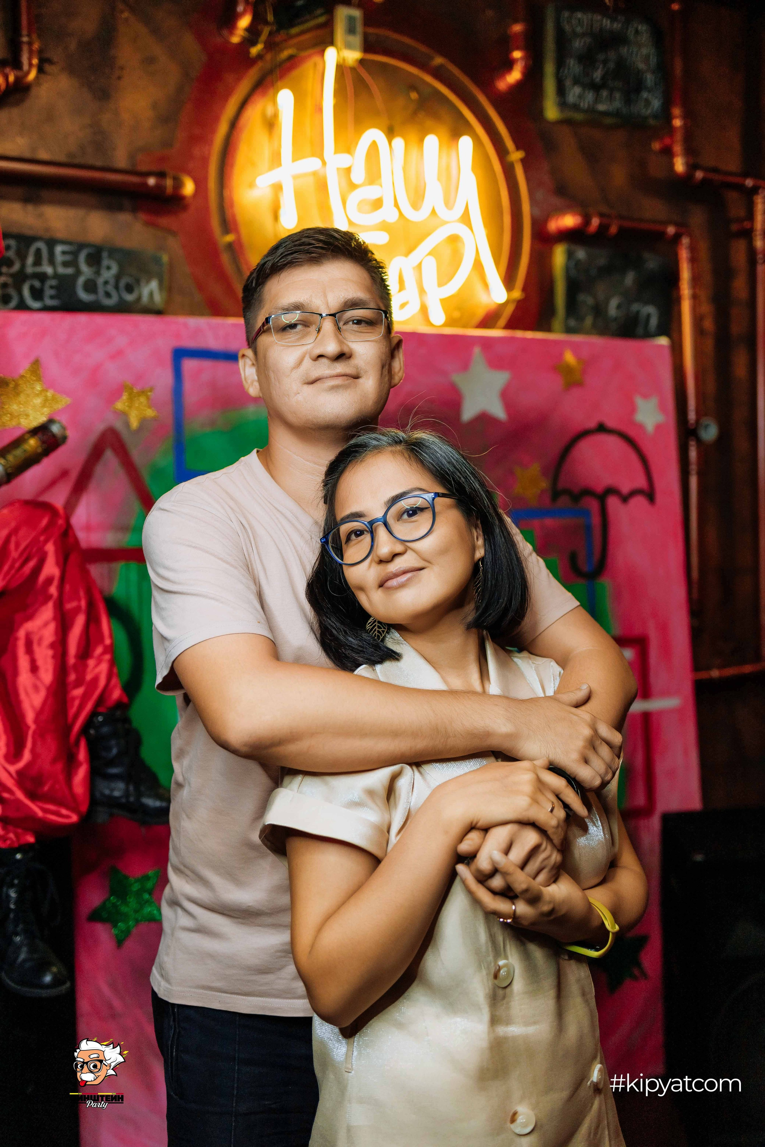 Эйнштейн Party