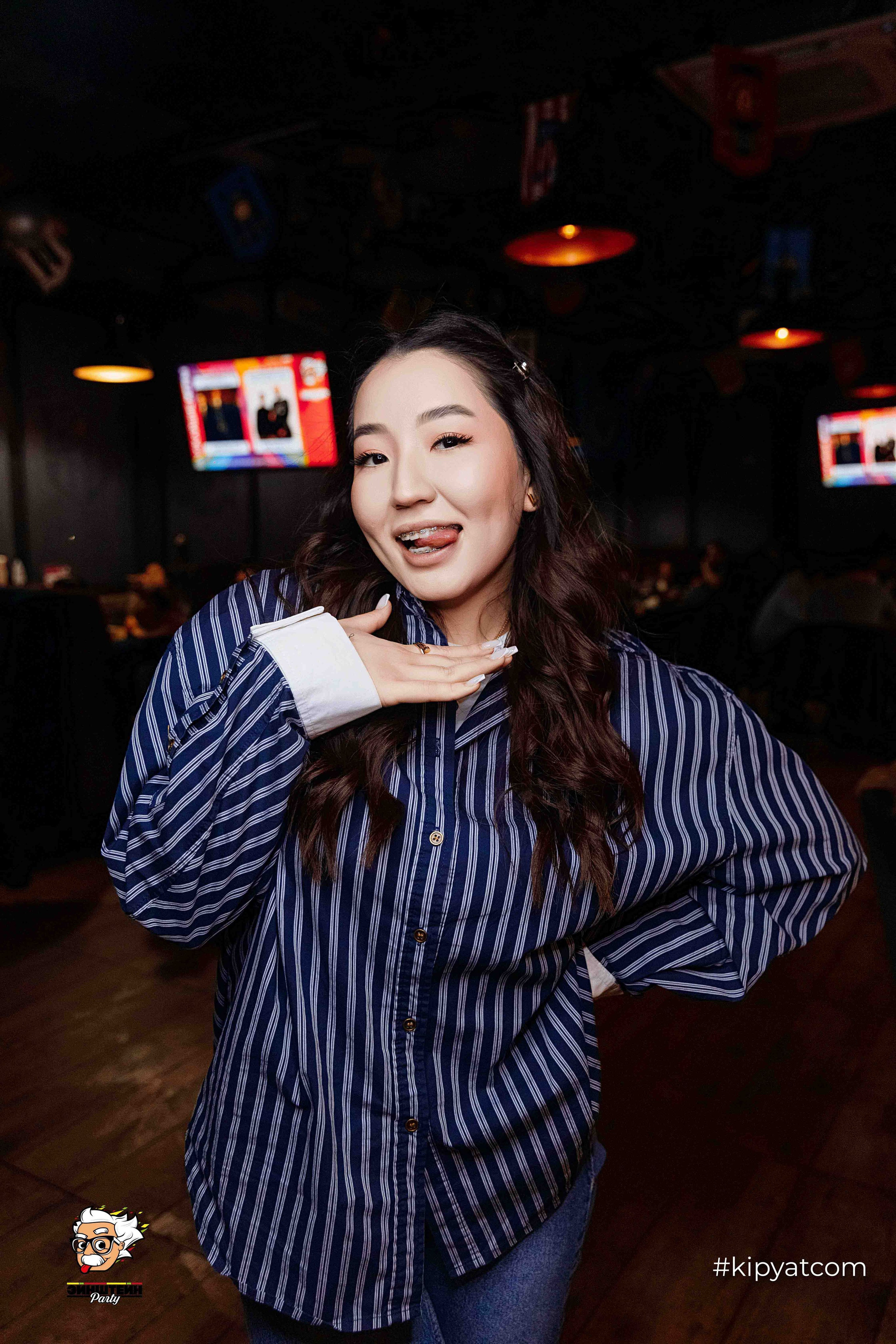 Эйнштейн Party