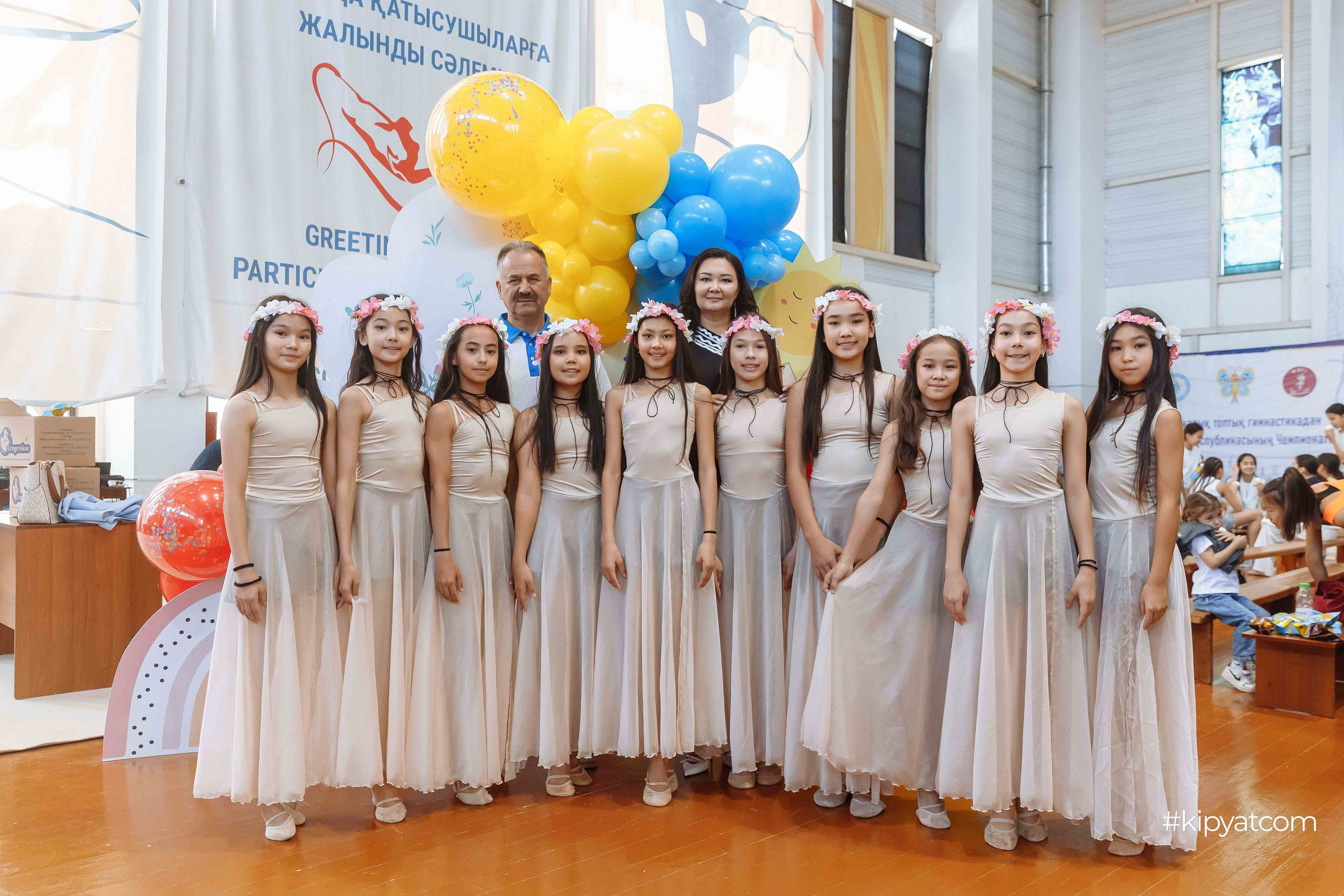 Фестиваль гимнастики на день защиты детей