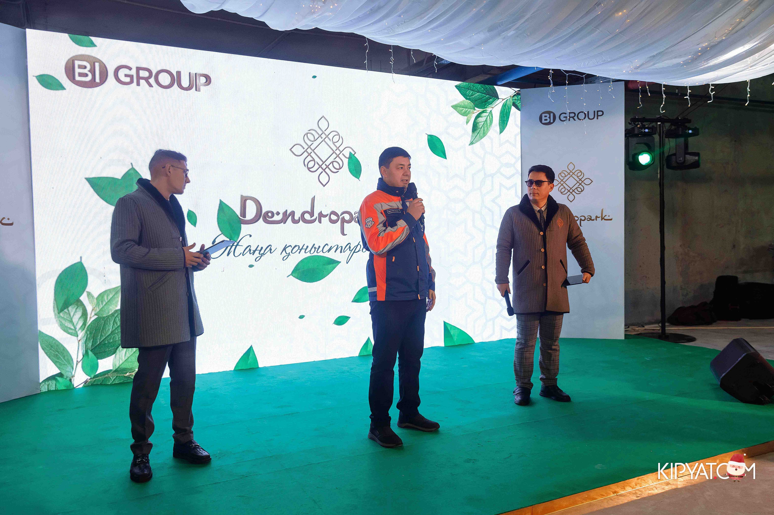 Открытие бигвилля Dendropark