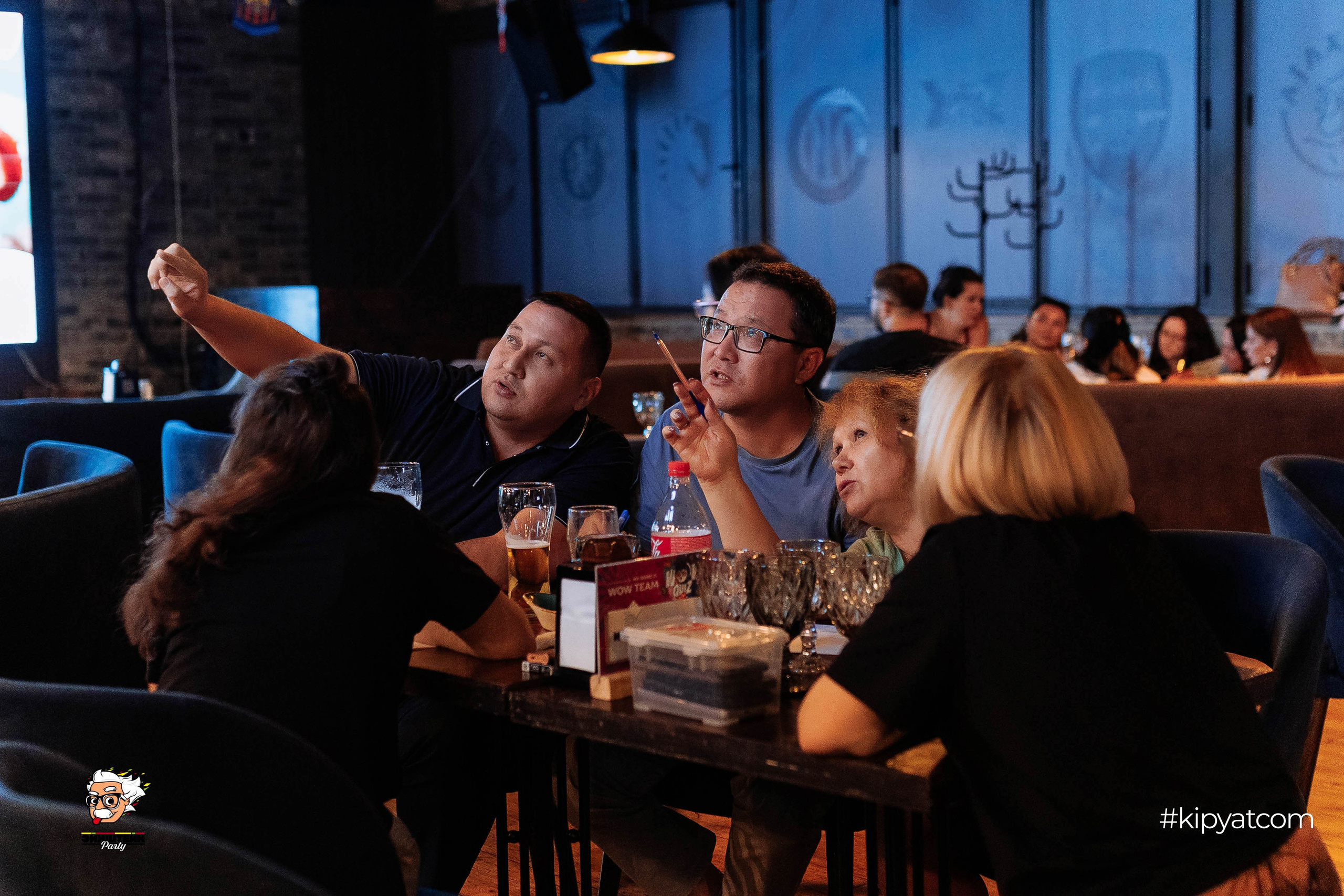 Эйнштейн Party