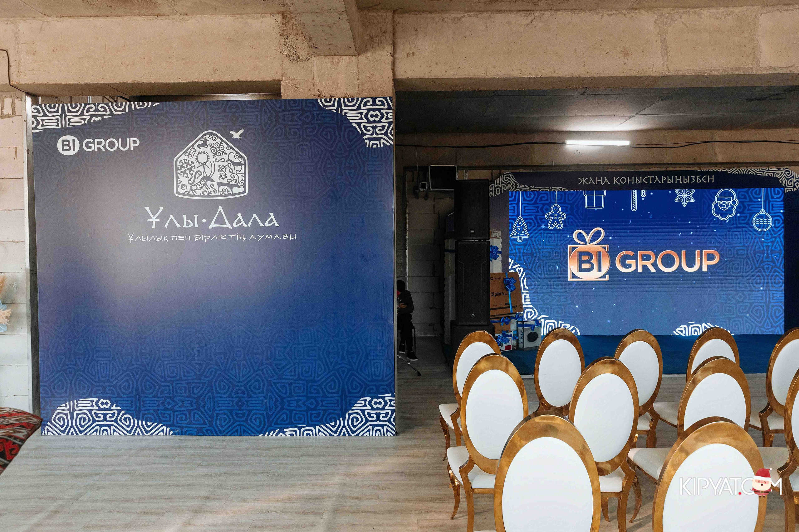 Открытие жилого комплекса Улы Дала BI Group