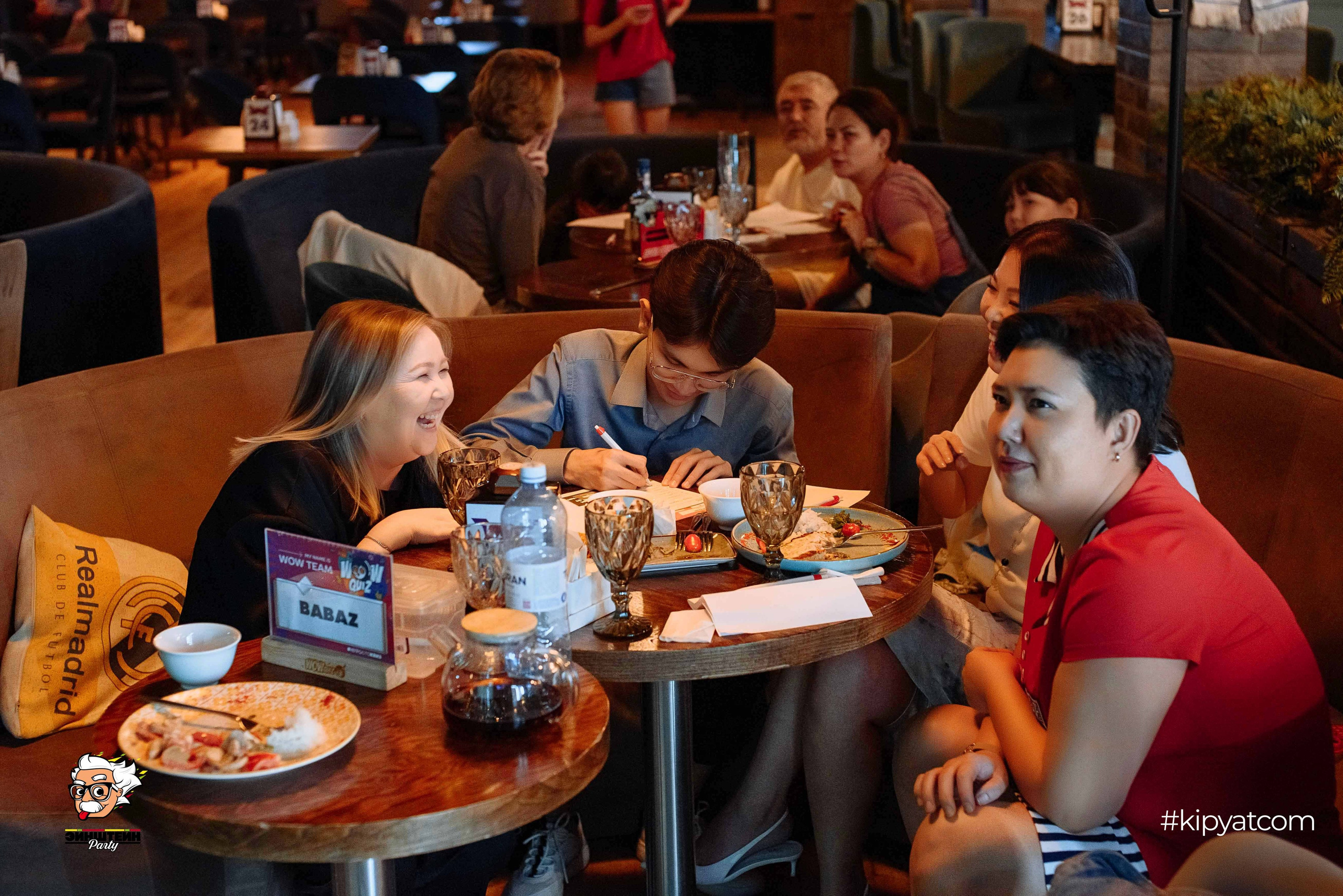 Эйнштейн Party