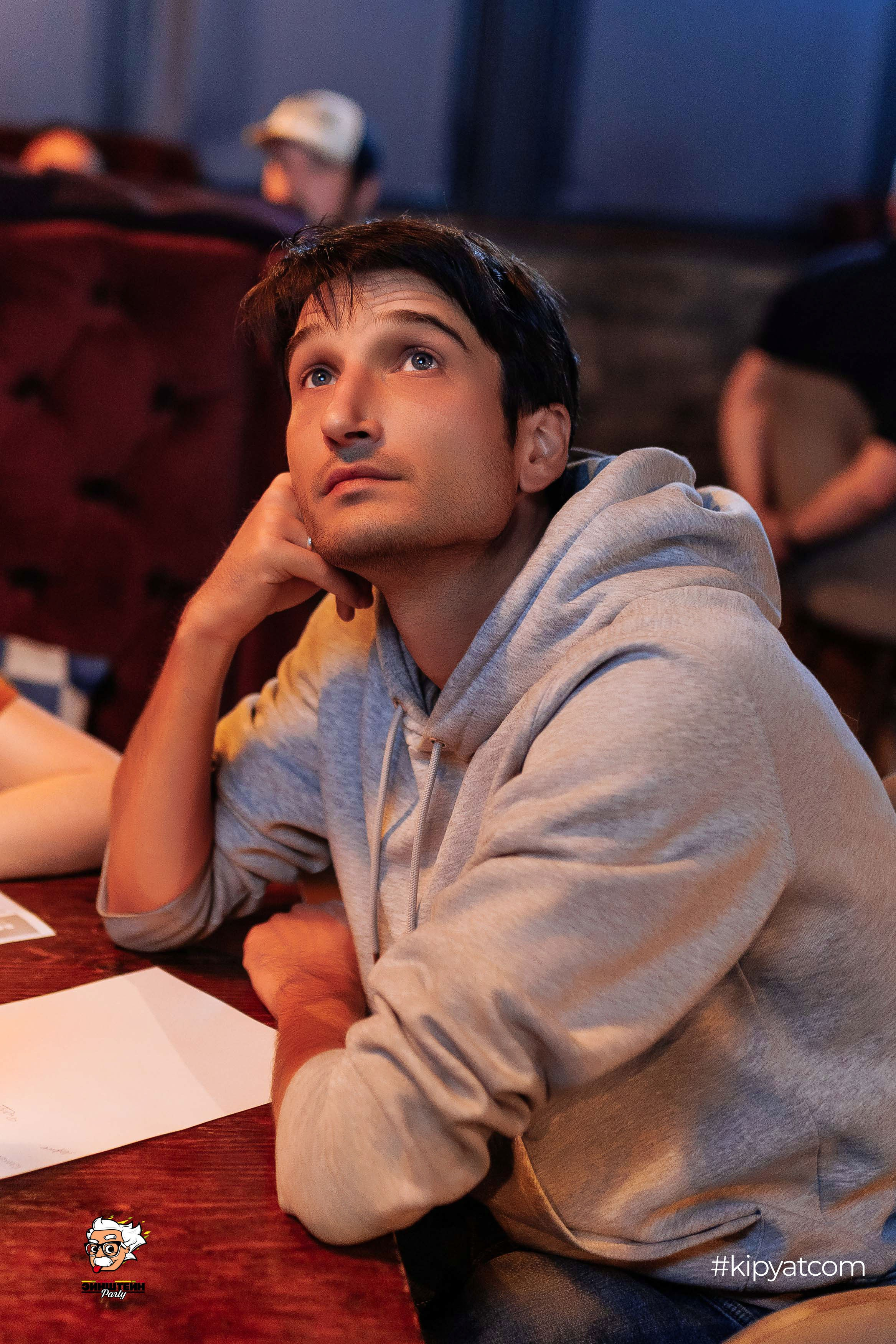 Эйнштейн Party