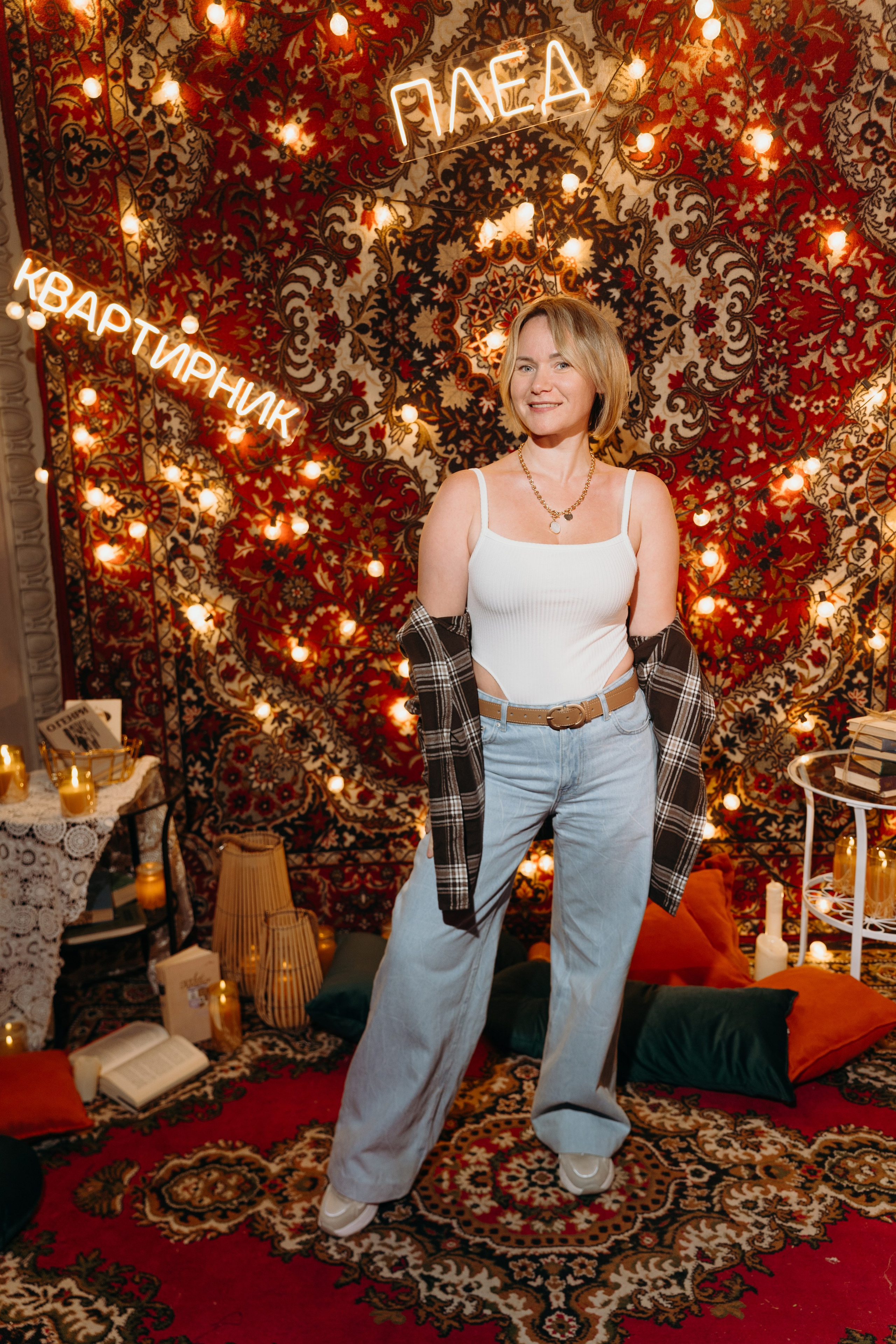 ПЛЕД Квартирник. Свадебный и репортажный фотограф Москва. Николай Бойко