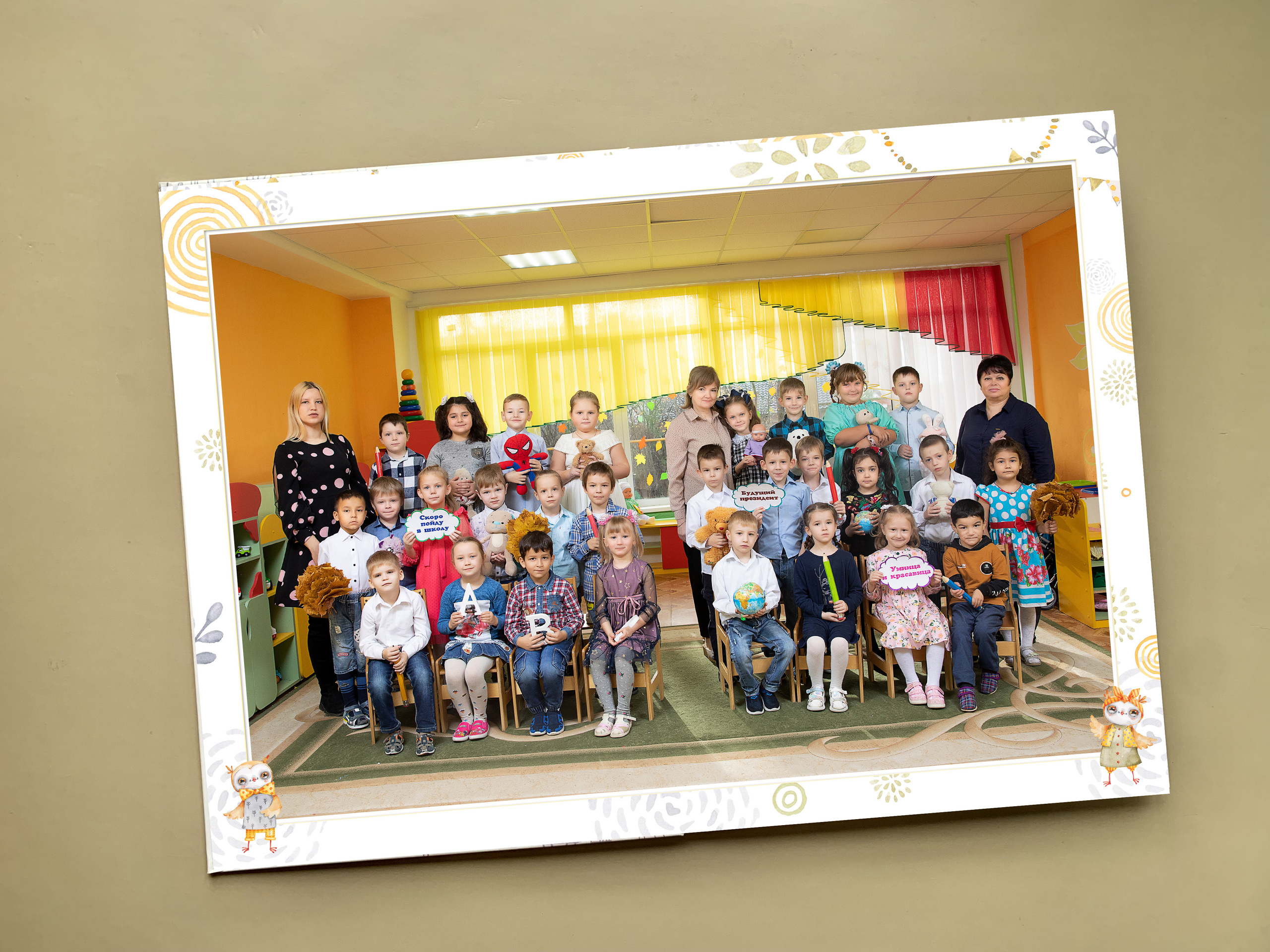 Детский сад. Готовые альбомы. Фотокниги в Туле. Выпускные фотокниги в Туле