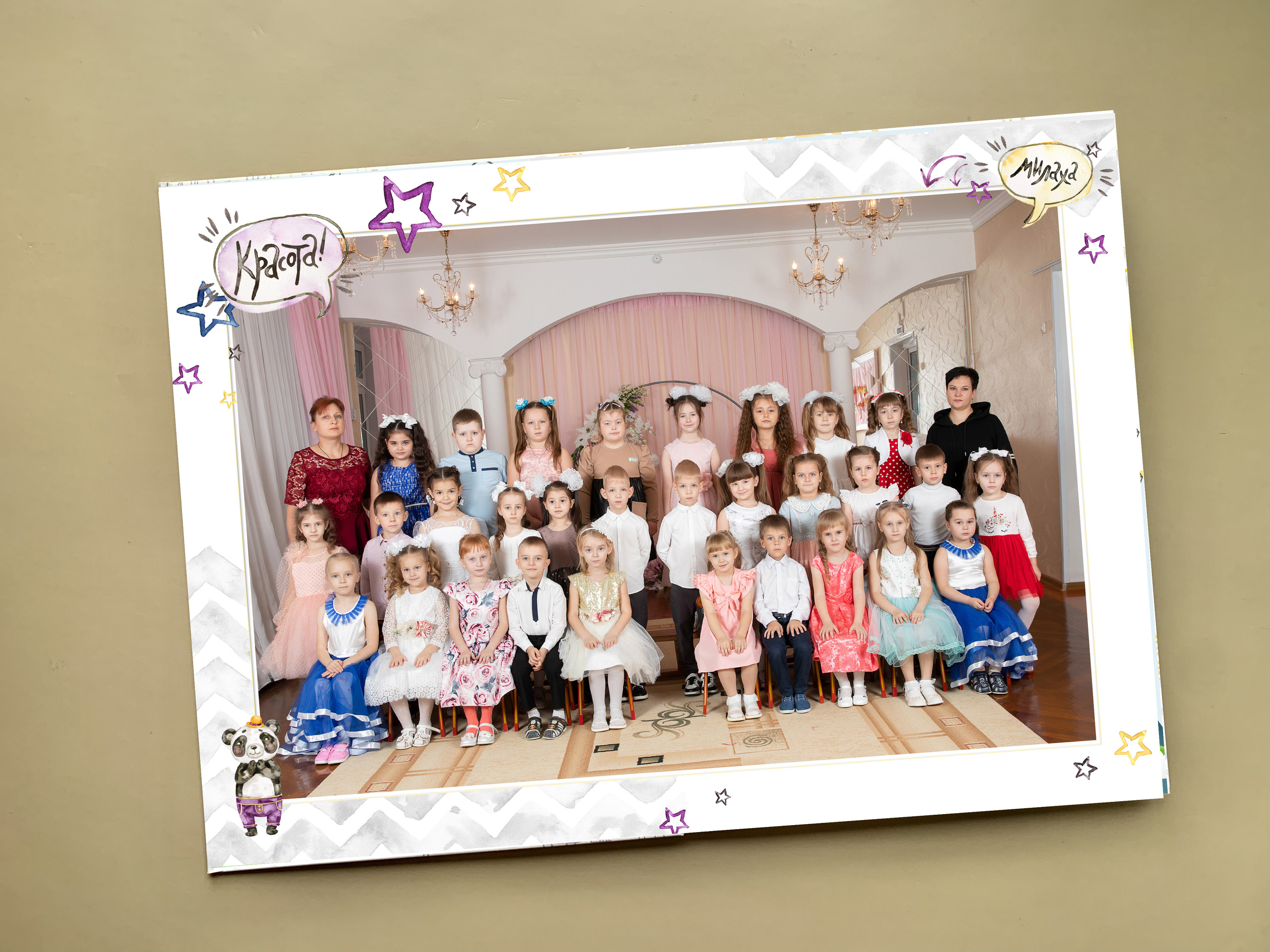 Детский сад. Готовые альбомы. Фотокниги в Туле. Выпускные фотокниги в Туле