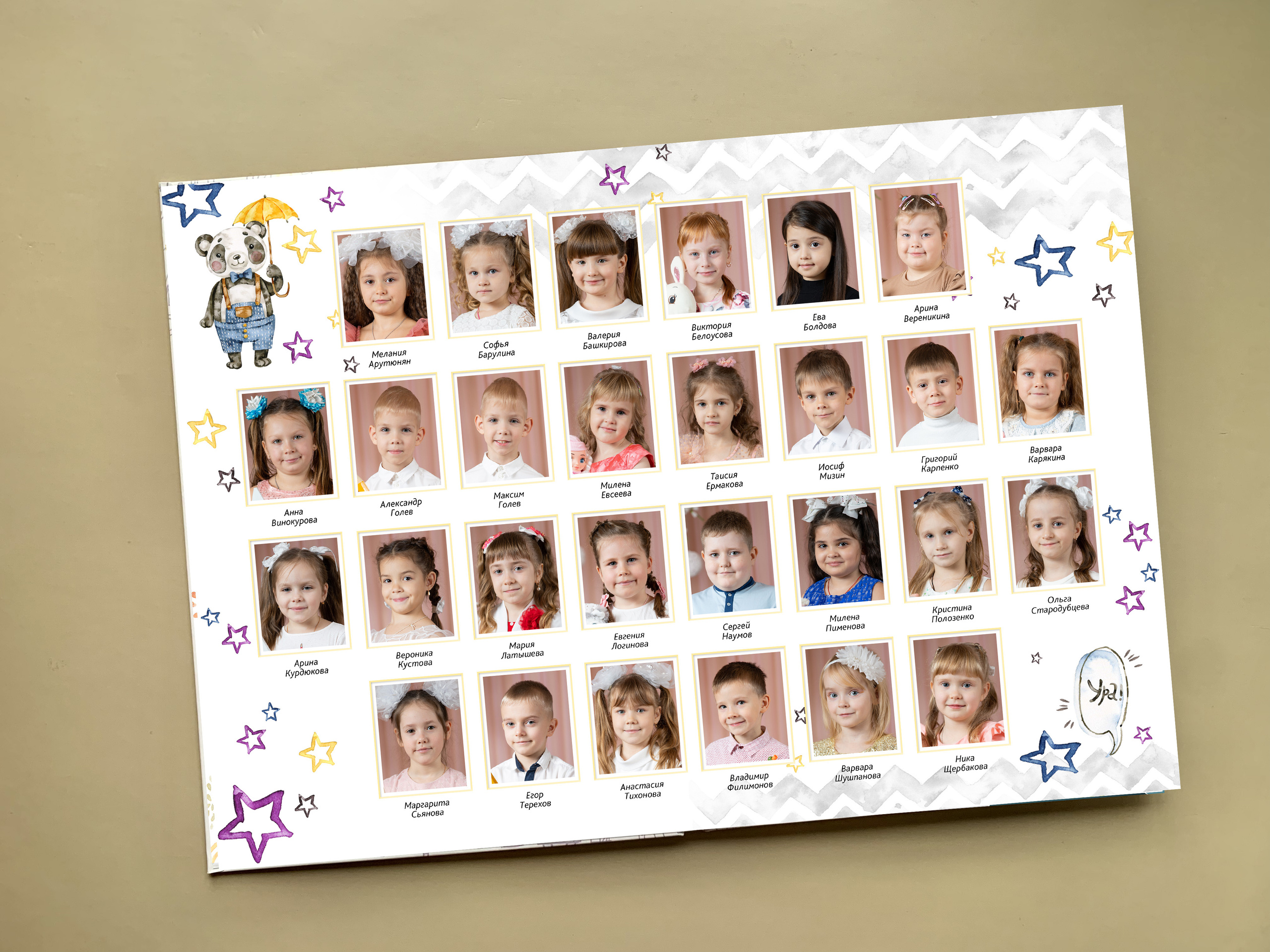 Детский сад. Готовые альбомы. Фотокниги в Туле. Выпускные фотокниги в Туле