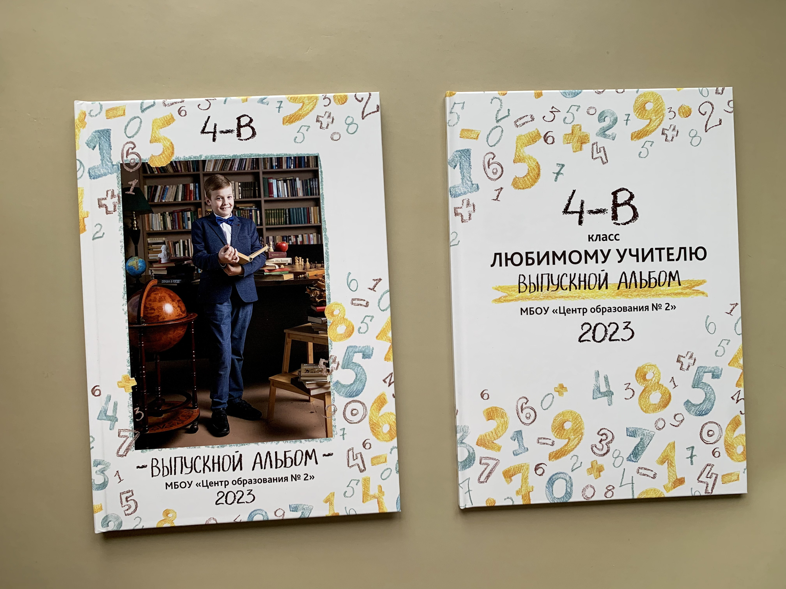 Начальная школа. Готовые работы. Фотокниги в Туле. Выпускные фотокниги в Туле