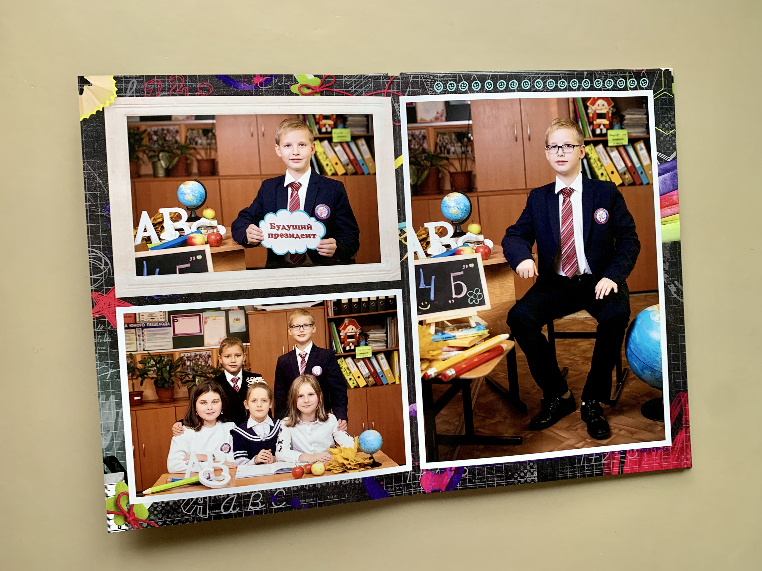 Начальная школа. Готовые работы. Фотокниги в Туле. Выпускные фотокниги в Туле