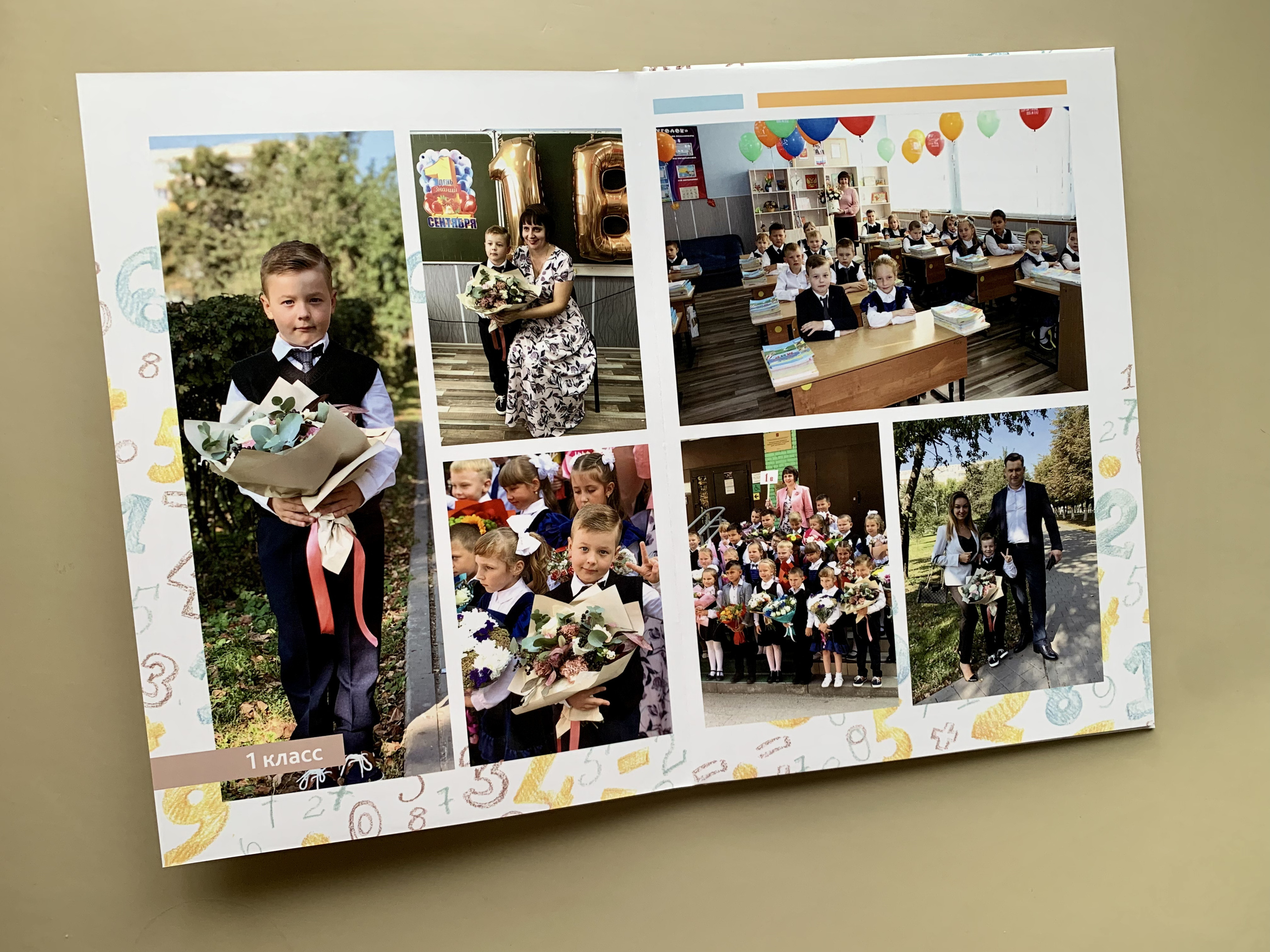 Начальная школа. Готовые работы. Фотокниги в Туле. Выпускные фотокниги в Туле