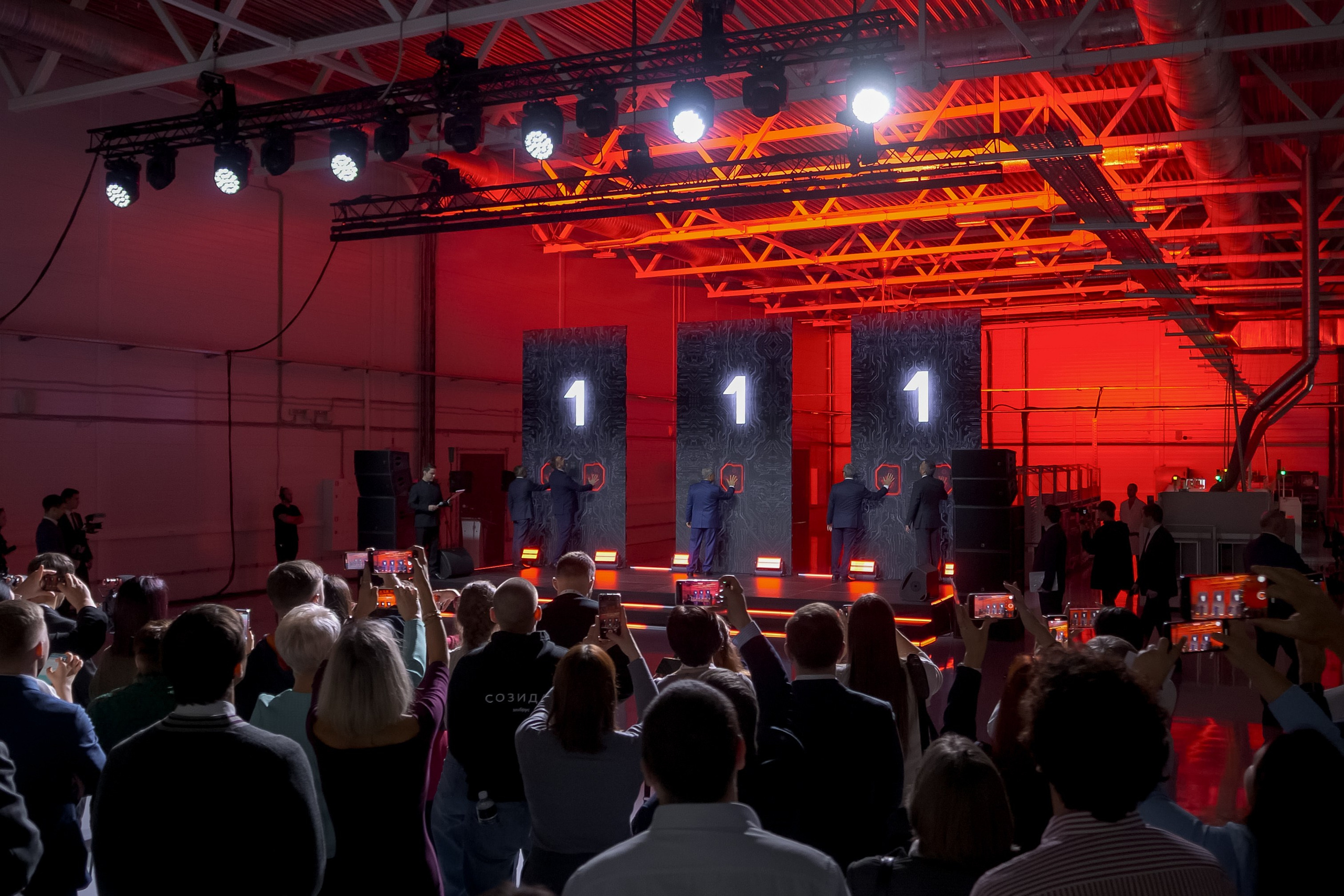 Открытие нового завода ICL. Продакшн в Казани