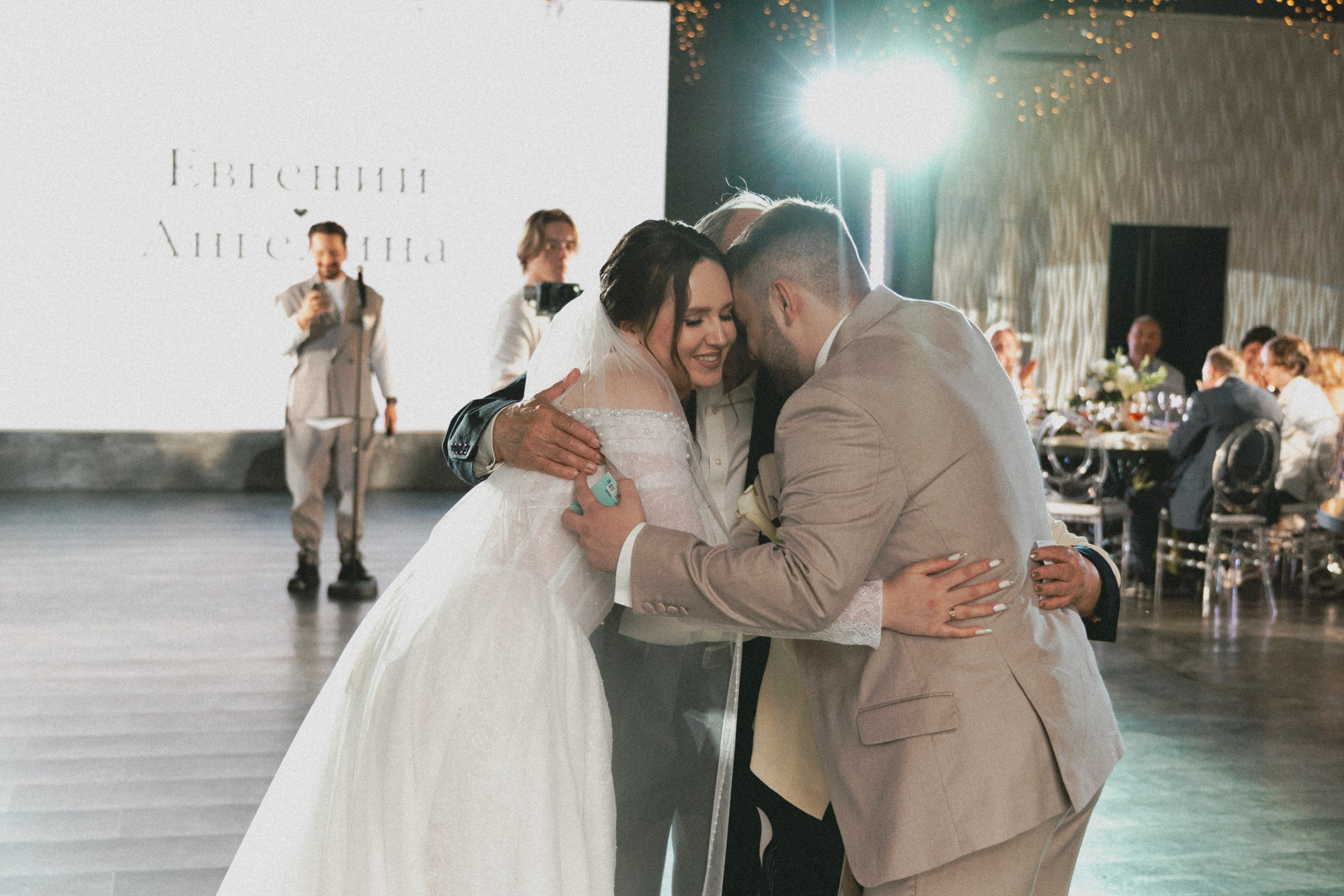 Ангелина & Евгений. Фотограф Москва Мария Бойцова