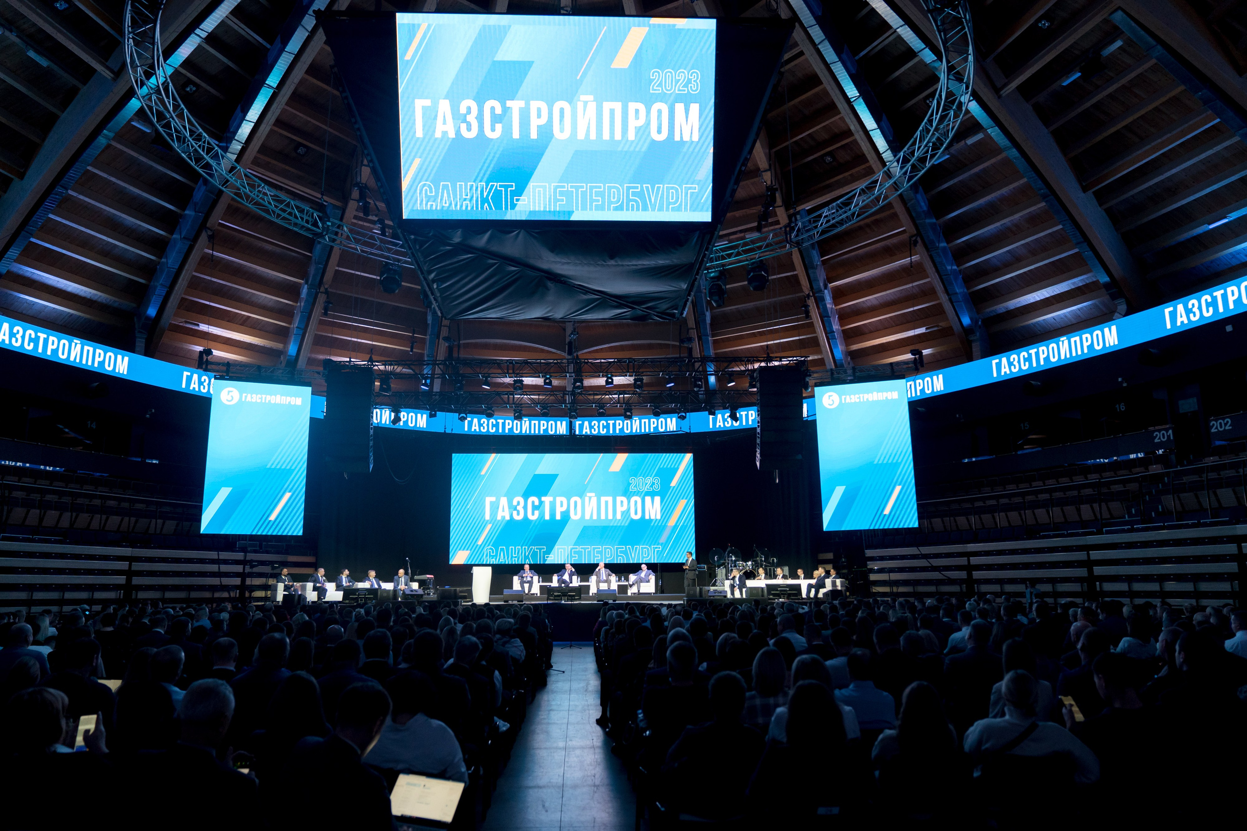 Конференции, выставки, значимые события. Свадебный фотограф Санкт-Петербург СПб
