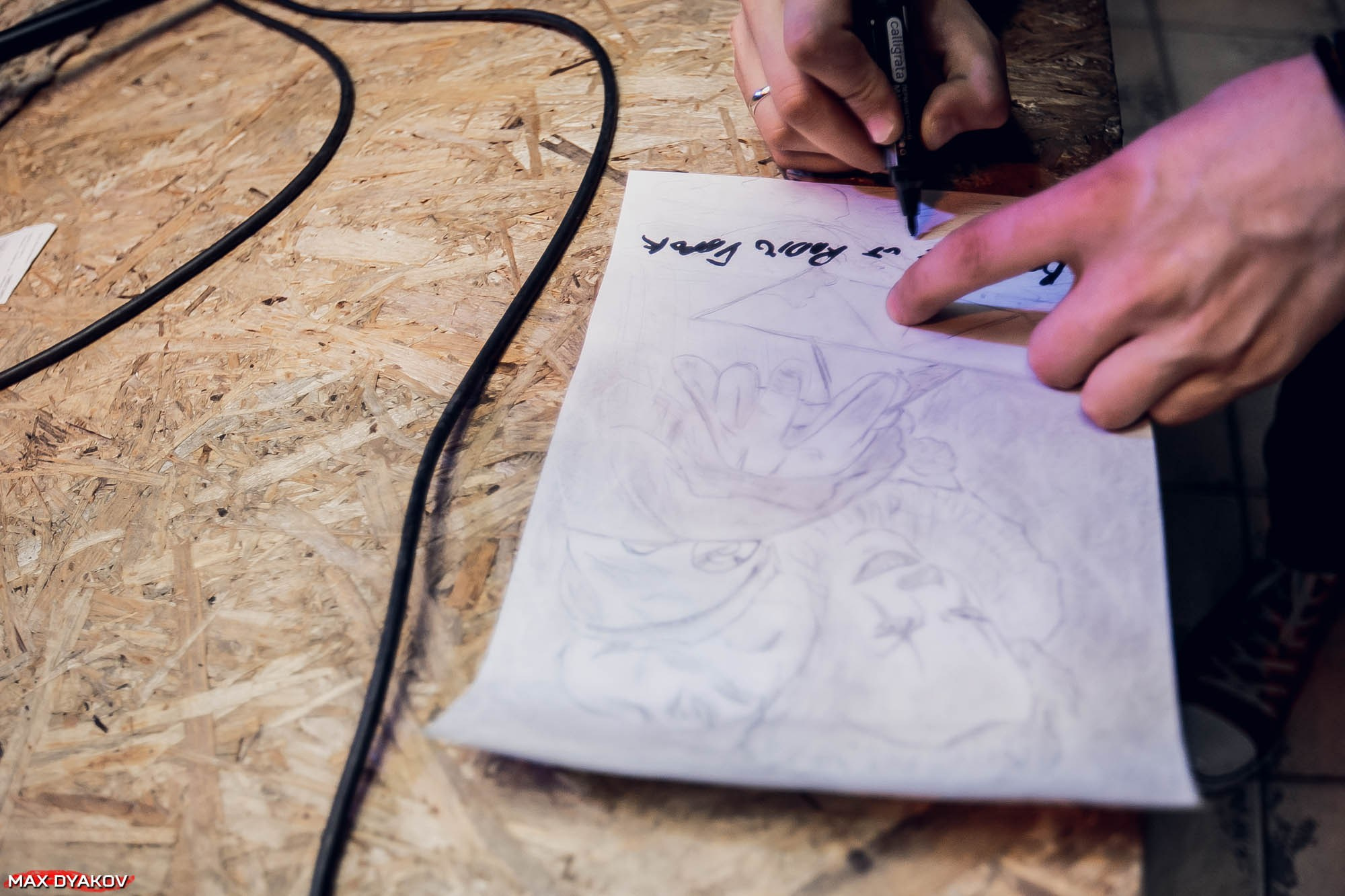 Radiotapok 2017 год