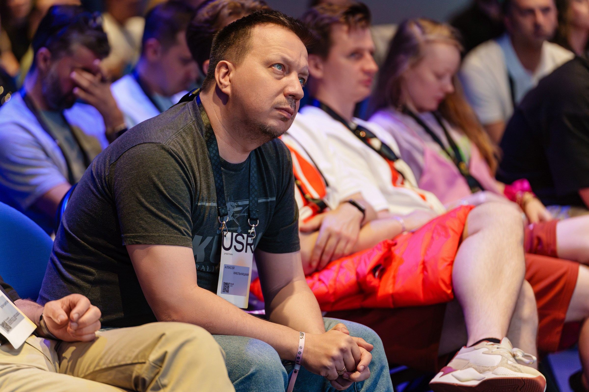 Доклады South HUB 2024. South HUB