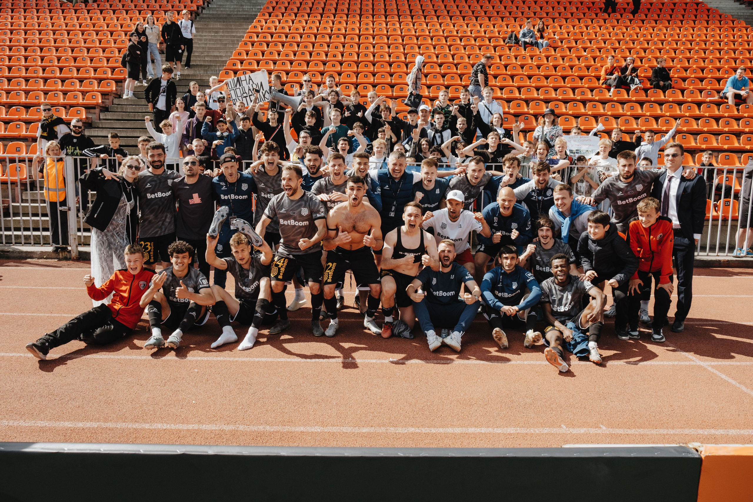 FK Broke Boys. Vladimirbaklenev