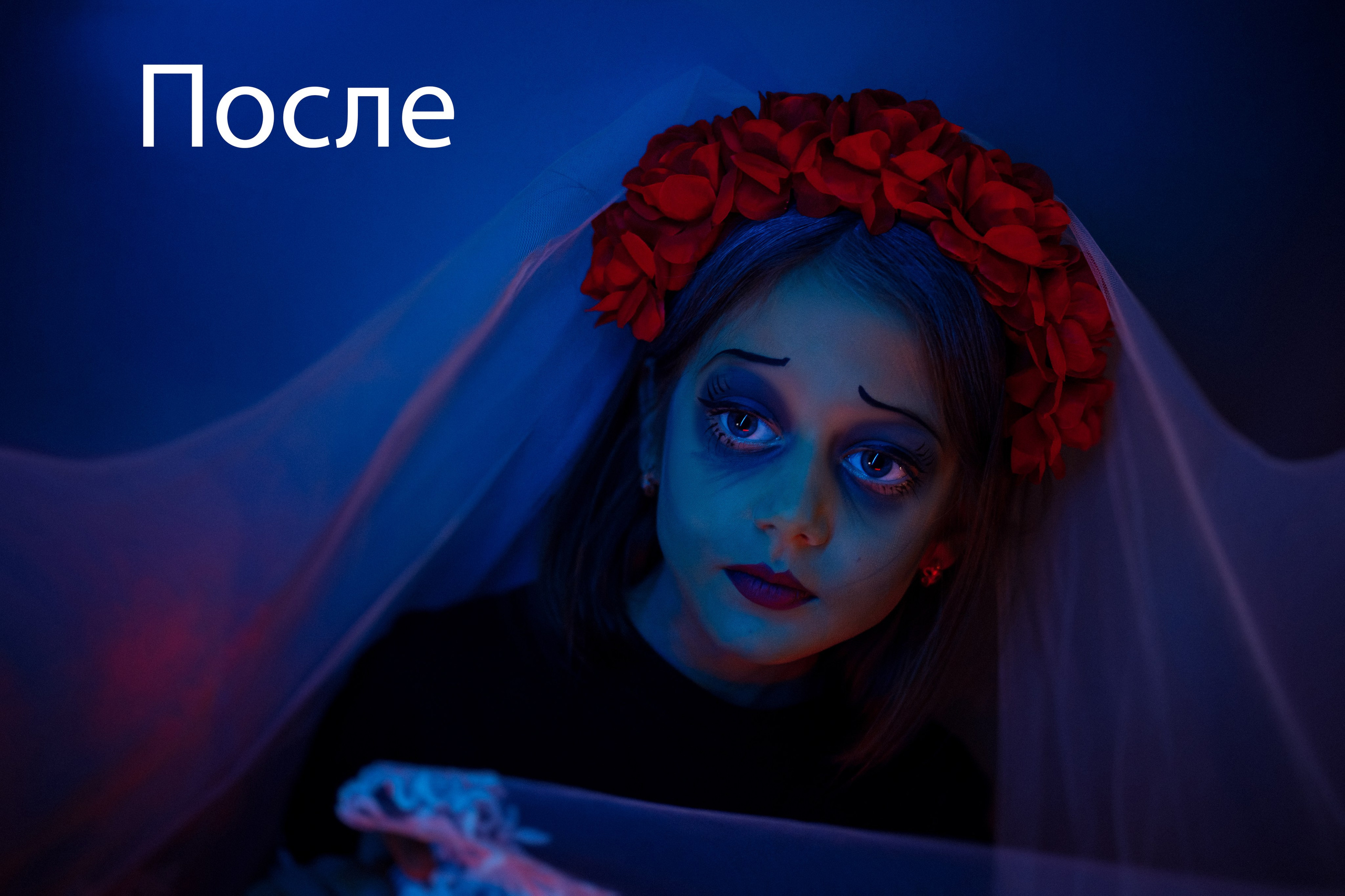 Услуги. Портретный фотограф, Славянка