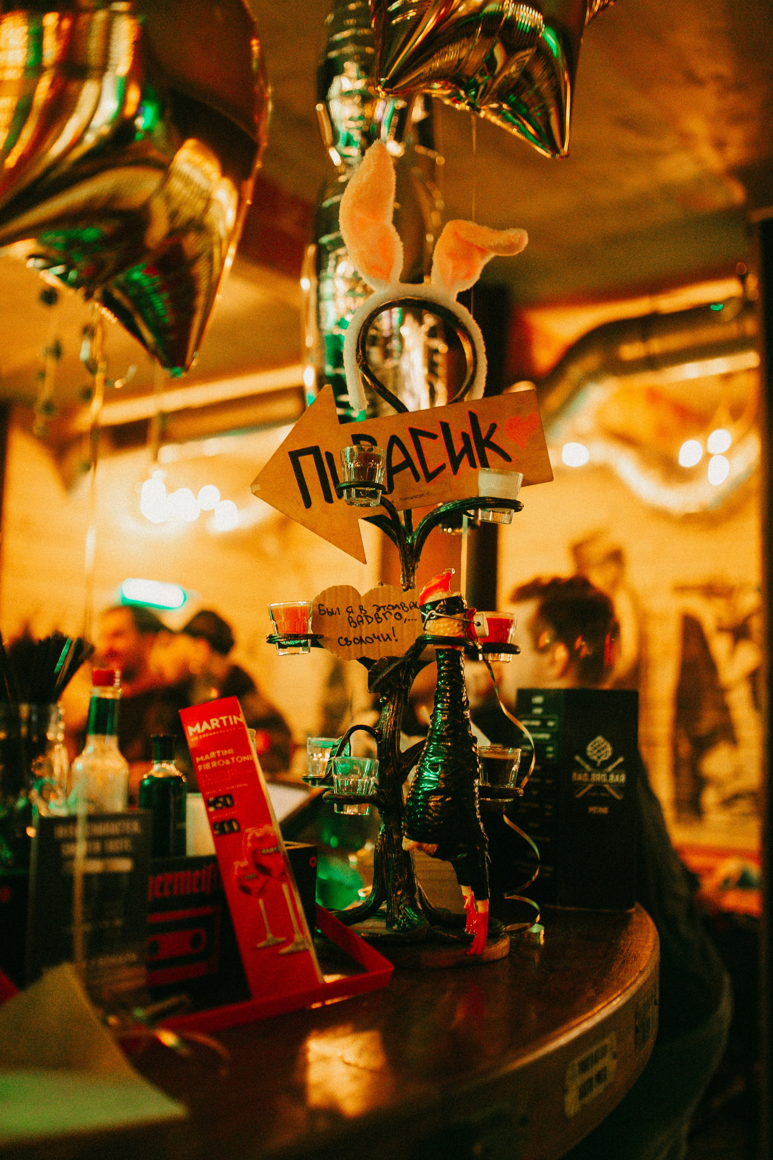 HB BAD.BRO.BAR. Фотограф Дарья Воскресенская в Москве